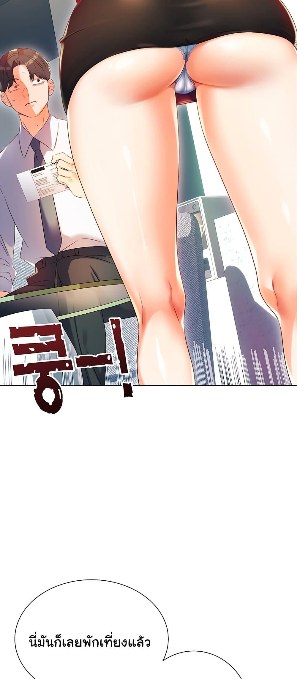 Doujin-Lc- อ่าน โดจิน มังฮวา เกาหลี ญี่ปุ่น จีน แปลไทย Lottery Ticket ตอนที่ 1 2 3 4 5 6 7 8 9 10 11 12 13 14 ฟรี ไม่มีโฆษณา อ่าน โดจิน Manhwa เกาหลี ญี่ปุ่น จีน เรามีครบ คัดมาให้เน้นๆ โดจิน 18+ รับประกันความฟินโดย  Doujin Lc
