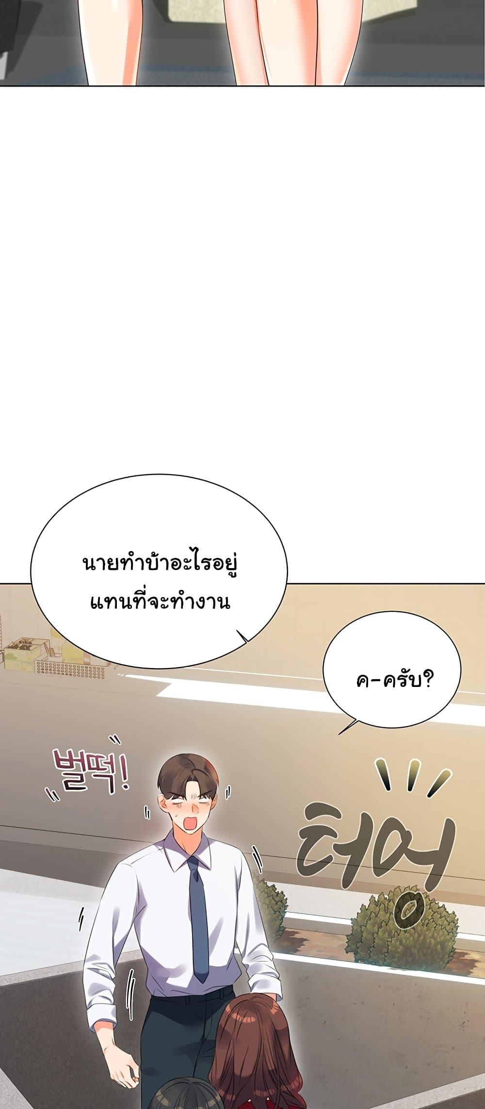 Doujin-Lc- อ่าน โดจิน มังฮวา เกาหลี ญี่ปุ่น จีน แปลไทย Lottery Ticket ตอนที่ 1 2 3 4 5 6 7 8 9 10 11 12 13 14 ฟรี ไม่มีโฆษณา อ่าน โดจิน Manhwa เกาหลี ญี่ปุ่น จีน เรามีครบ คัดมาให้เน้นๆ โดจิน 18+ รับประกันความฟินโดย  Doujin Lc