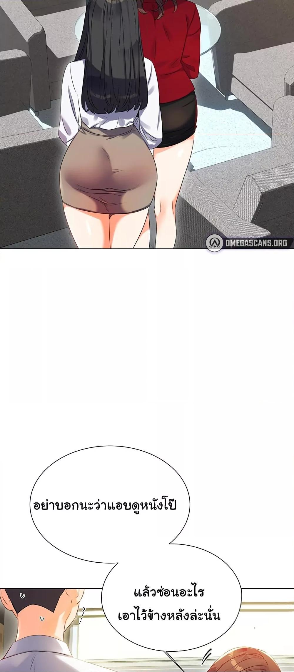 Doujin-Lc- อ่าน โดจิน มังฮวา เกาหลี ญี่ปุ่น จีน แปลไทย Lottery Ticket ตอนที่ 1 2 3 4 5 6 7 8 9 10 11 12 13 14 ฟรี ไม่มีโฆษณา อ่าน โดจิน Manhwa เกาหลี ญี่ปุ่น จีน เรามีครบ คัดมาให้เน้นๆ โดจิน 18+ รับประกันความฟินโดย  Doujin Lc