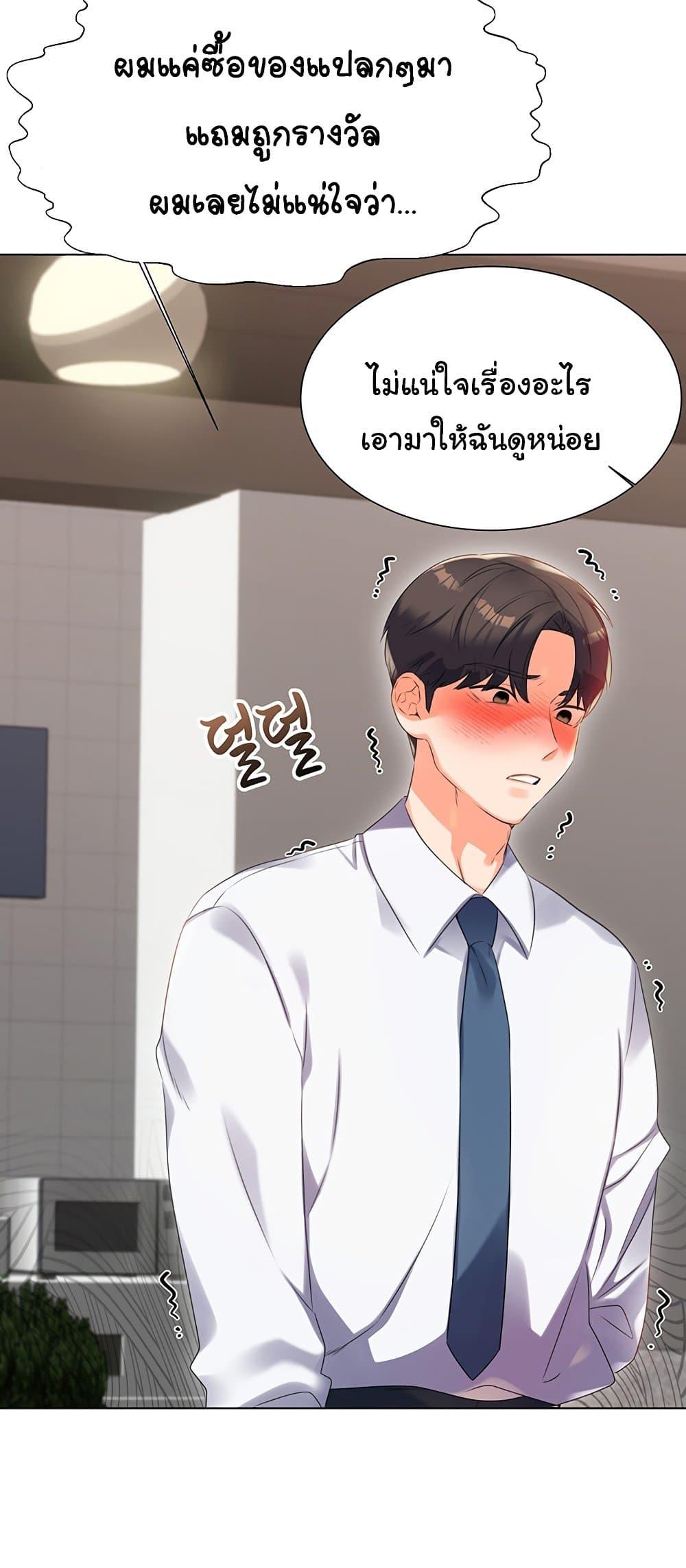 Doujin-Lc- อ่าน โดจิน มังฮวา เกาหลี ญี่ปุ่น จีน แปลไทย Lottery Ticket ตอนที่ 1 2 3 4 5 6 7 8 9 10 11 12 13 14 ฟรี ไม่มีโฆษณา อ่าน โดจิน Manhwa เกาหลี ญี่ปุ่น จีน เรามีครบ คัดมาให้เน้นๆ โดจิน 18+ รับประกันความฟินโดย  Doujin Lc
