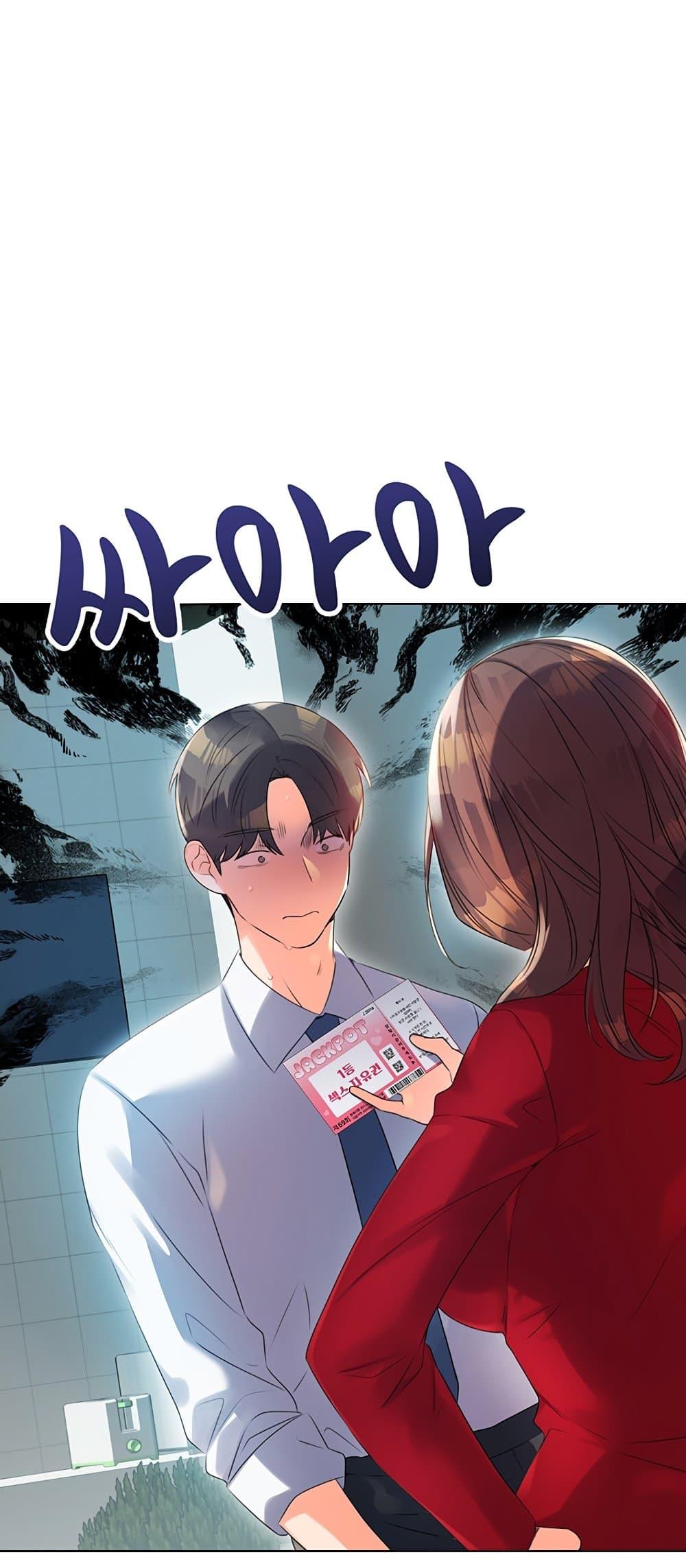 Doujin-Lc- อ่าน โดจิน มังฮวา เกาหลี ญี่ปุ่น จีน แปลไทย Lottery Ticket ตอนที่ 1 2 3 4 5 6 7 8 9 10 11 12 13 14 ฟรี ไม่มีโฆษณา อ่าน โดจิน Manhwa เกาหลี ญี่ปุ่น จีน เรามีครบ คัดมาให้เน้นๆ โดจิน 18+ รับประกันความฟินโดย  Doujin Lc