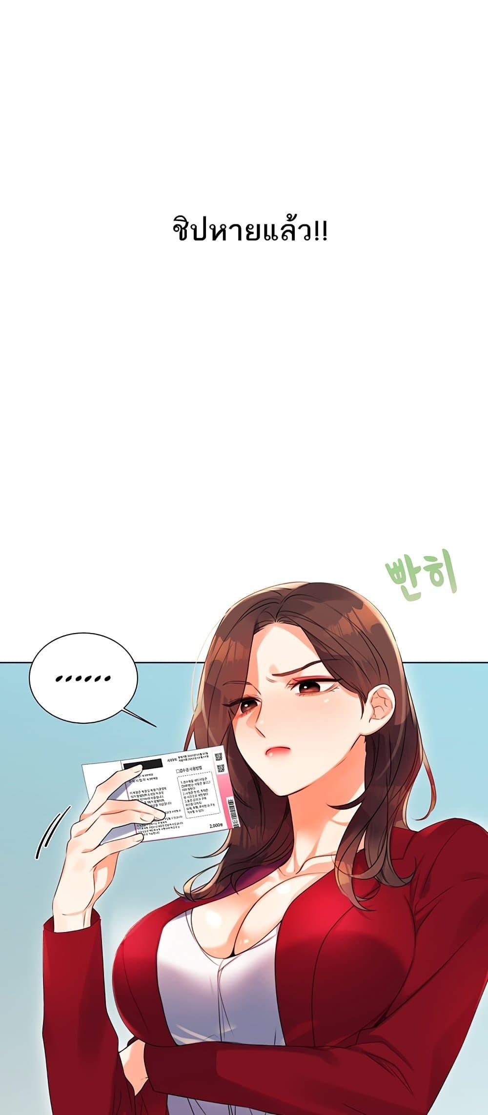 Doujin-Lc- อ่าน โดจิน มังฮวา เกาหลี ญี่ปุ่น จีน แปลไทย Lottery Ticket ตอนที่ 1 2 3 4 5 6 7 8 9 10 11 12 13 14 ฟรี ไม่มีโฆษณา อ่าน โดจิน Manhwa เกาหลี ญี่ปุ่น จีน เรามีครบ คัดมาให้เน้นๆ โดจิน 18+ รับประกันความฟินโดย  Doujin Lc
