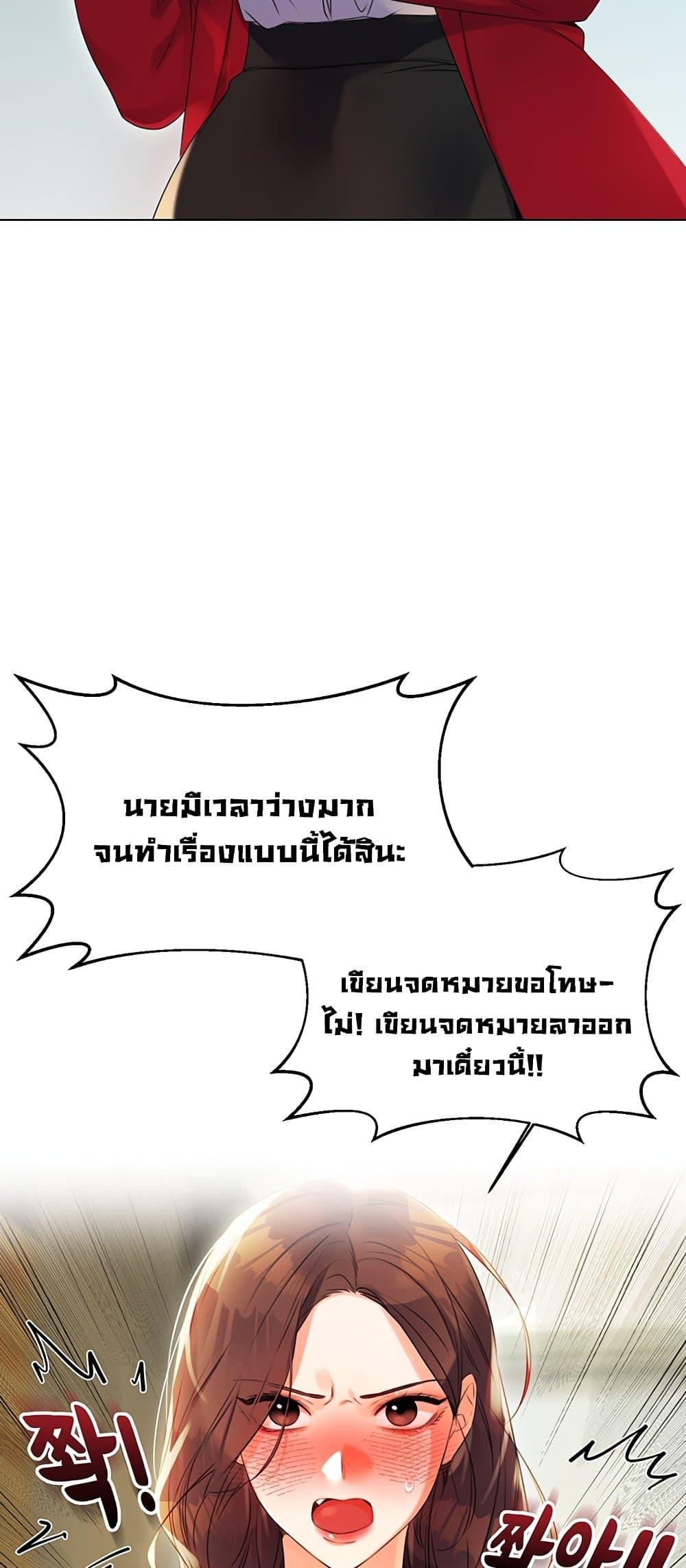 Doujin-Lc- อ่าน โดจิน มังฮวา เกาหลี ญี่ปุ่น จีน แปลไทย Lottery Ticket ตอนที่ 1 2 3 4 5 6 7 8 9 10 11 12 13 14 ฟรี ไม่มีโฆษณา อ่าน โดจิน Manhwa เกาหลี ญี่ปุ่น จีน เรามีครบ คัดมาให้เน้นๆ โดจิน 18+ รับประกันความฟินโดย  Doujin Lc