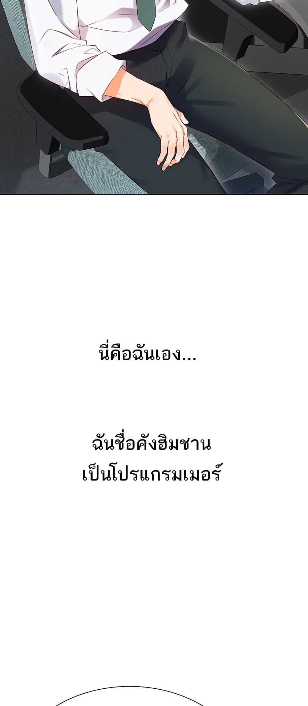 Doujin-Lc- อ่าน โดจิน มังฮวา เกาหลี ญี่ปุ่น จีน แปลไทย Lottery Ticket ตอนที่ 1 2 3 4 5 6 7 8 9 10 11 12 13 14 ฟรี ไม่มีโฆษณา อ่าน โดจิน Manhwa เกาหลี ญี่ปุ่น จีน เรามีครบ คัดมาให้เน้นๆ โดจิน 18+ รับประกันความฟินโดย  Doujin Lc
