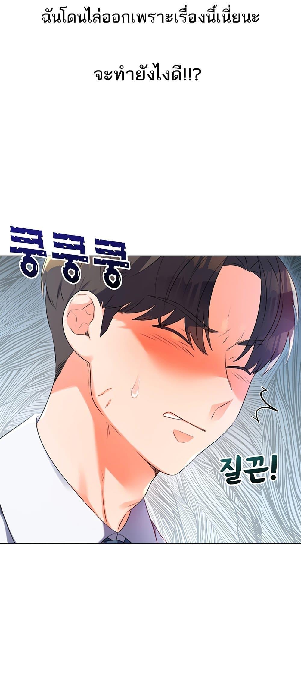 Doujin-Lc- อ่าน โดจิน มังฮวา เกาหลี ญี่ปุ่น จีน แปลไทย Lottery Ticket ตอนที่ 1 2 3 4 5 6 7 8 9 10 11 12 13 14 ฟรี ไม่มีโฆษณา อ่าน โดจิน Manhwa เกาหลี ญี่ปุ่น จีน เรามีครบ คัดมาให้เน้นๆ โดจิน 18+ รับประกันความฟินโดย  Doujin Lc