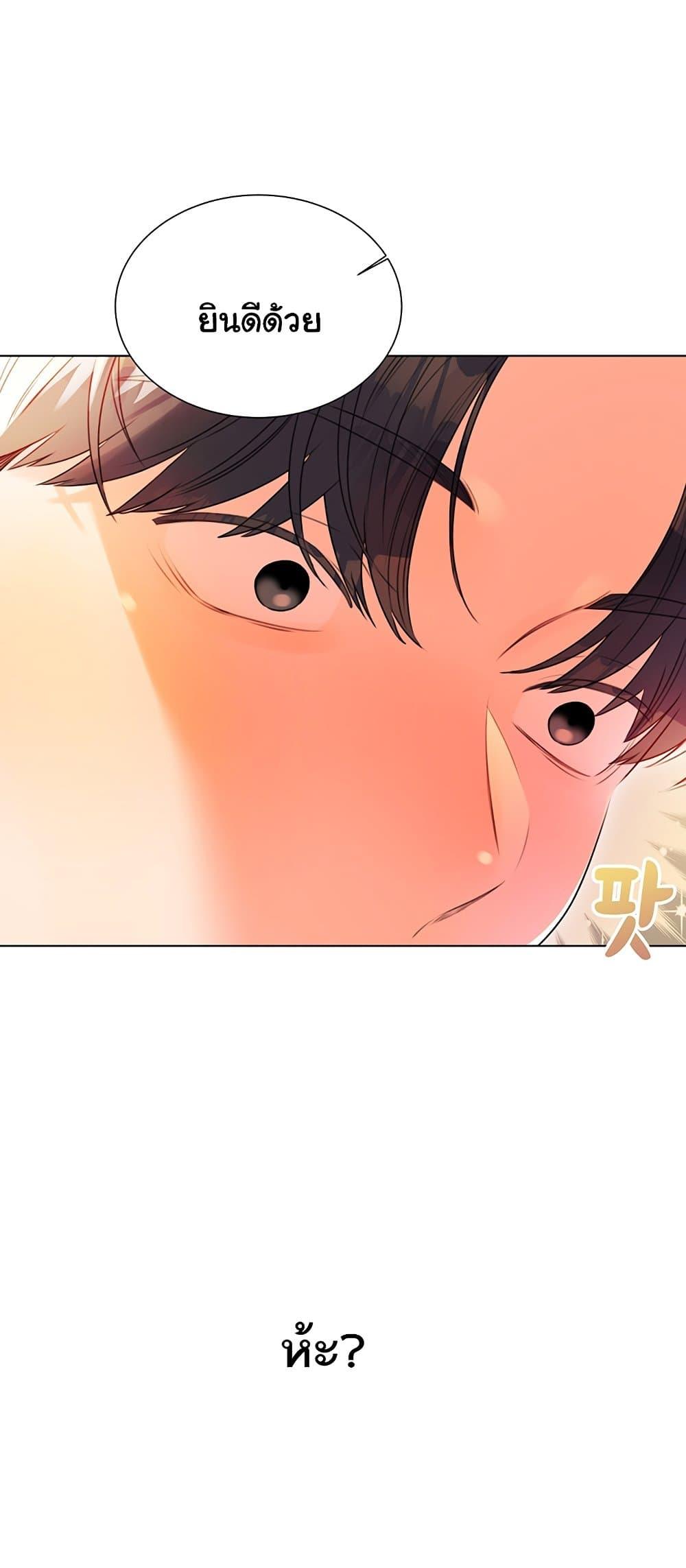 Doujin-Lc- อ่าน โดจิน มังฮวา เกาหลี ญี่ปุ่น จีน แปลไทย Lottery Ticket ตอนที่ 1 2 3 4 5 6 7 8 9 10 11 12 13 14 ฟรี ไม่มีโฆษณา อ่าน โดจิน Manhwa เกาหลี ญี่ปุ่น จีน เรามีครบ คัดมาให้เน้นๆ โดจิน 18+ รับประกันความฟินโดย  Doujin Lc