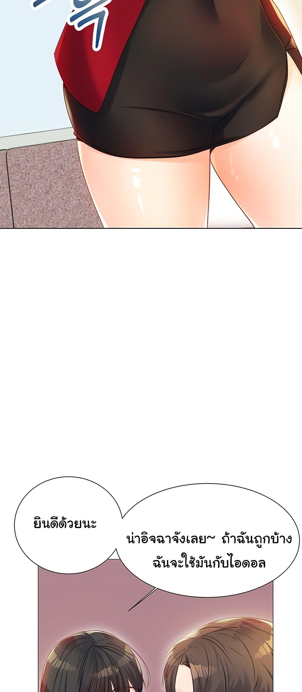 Doujin-Lc- อ่าน โดจิน มังฮวา เกาหลี ญี่ปุ่น จีน แปลไทย Lottery Ticket ตอนที่ 1 2 3 4 5 6 7 8 9 10 11 12 13 14 ฟรี ไม่มีโฆษณา อ่าน โดจิน Manhwa เกาหลี ญี่ปุ่น จีน เรามีครบ คัดมาให้เน้นๆ โดจิน 18+ รับประกันความฟินโดย  Doujin Lc