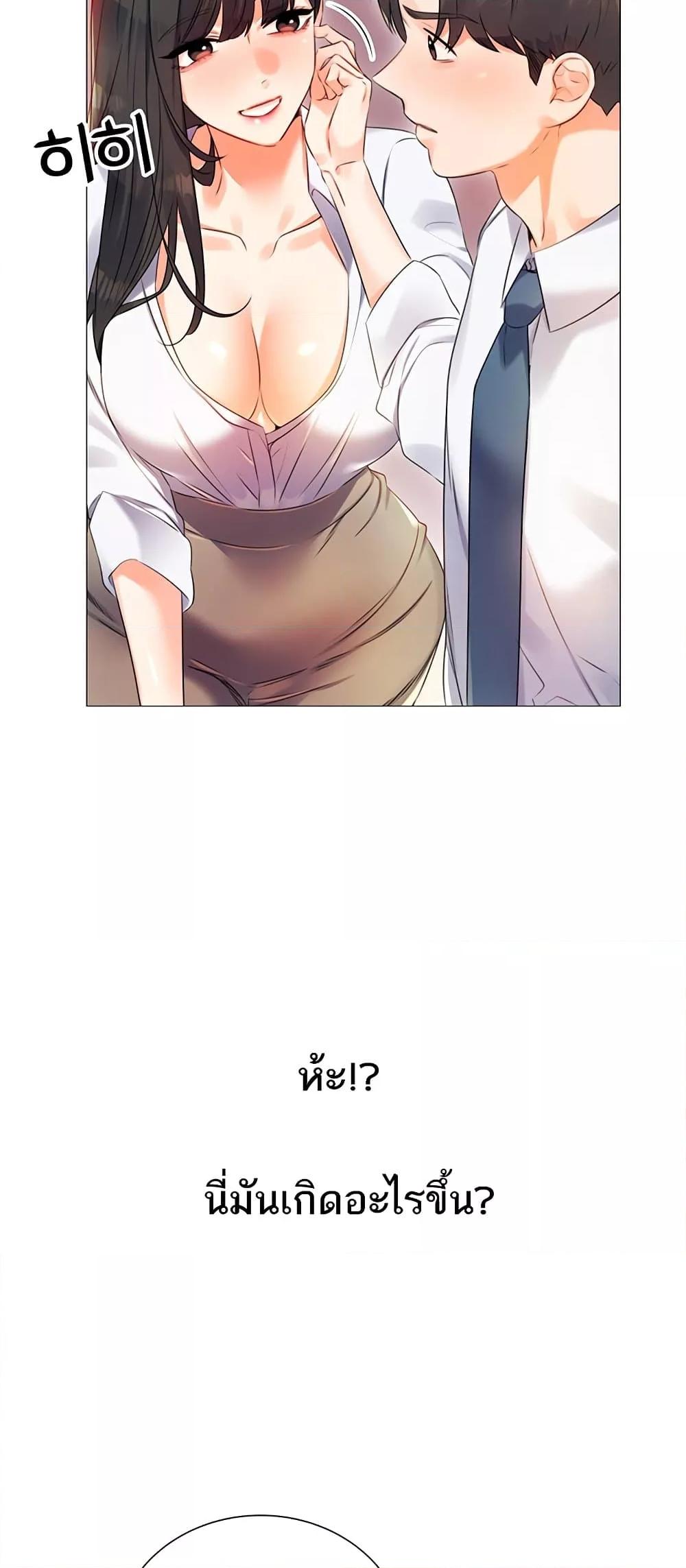 Doujin-Lc- อ่าน โดจิน มังฮวา เกาหลี ญี่ปุ่น จีน แปลไทย Lottery Ticket ตอนที่ 1 2 3 4 5 6 7 8 9 10 11 12 13 14 ฟรี ไม่มีโฆษณา อ่าน โดจิน Manhwa เกาหลี ญี่ปุ่น จีน เรามีครบ คัดมาให้เน้นๆ โดจิน 18+ รับประกันความฟินโดย  Doujin Lc