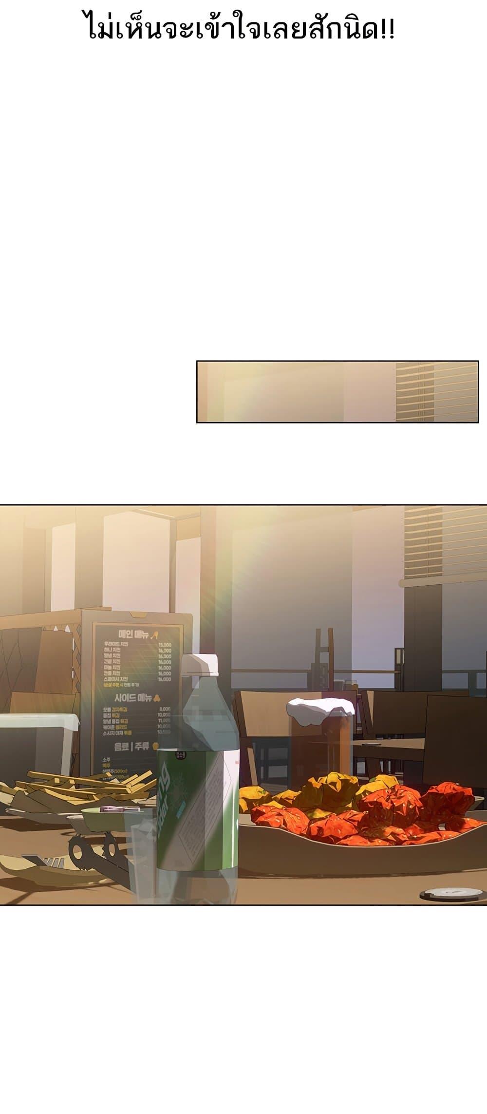 Doujin-Lc- อ่าน โดจิน มังฮวา เกาหลี ญี่ปุ่น จีน แปลไทย Lottery Ticket ตอนที่ 1 2 3 4 5 6 7 8 9 10 11 12 13 14 ฟรี ไม่มีโฆษณา อ่าน โดจิน Manhwa เกาหลี ญี่ปุ่น จีน เรามีครบ คัดมาให้เน้นๆ โดจิน 18+ รับประกันความฟินโดย  Doujin Lc