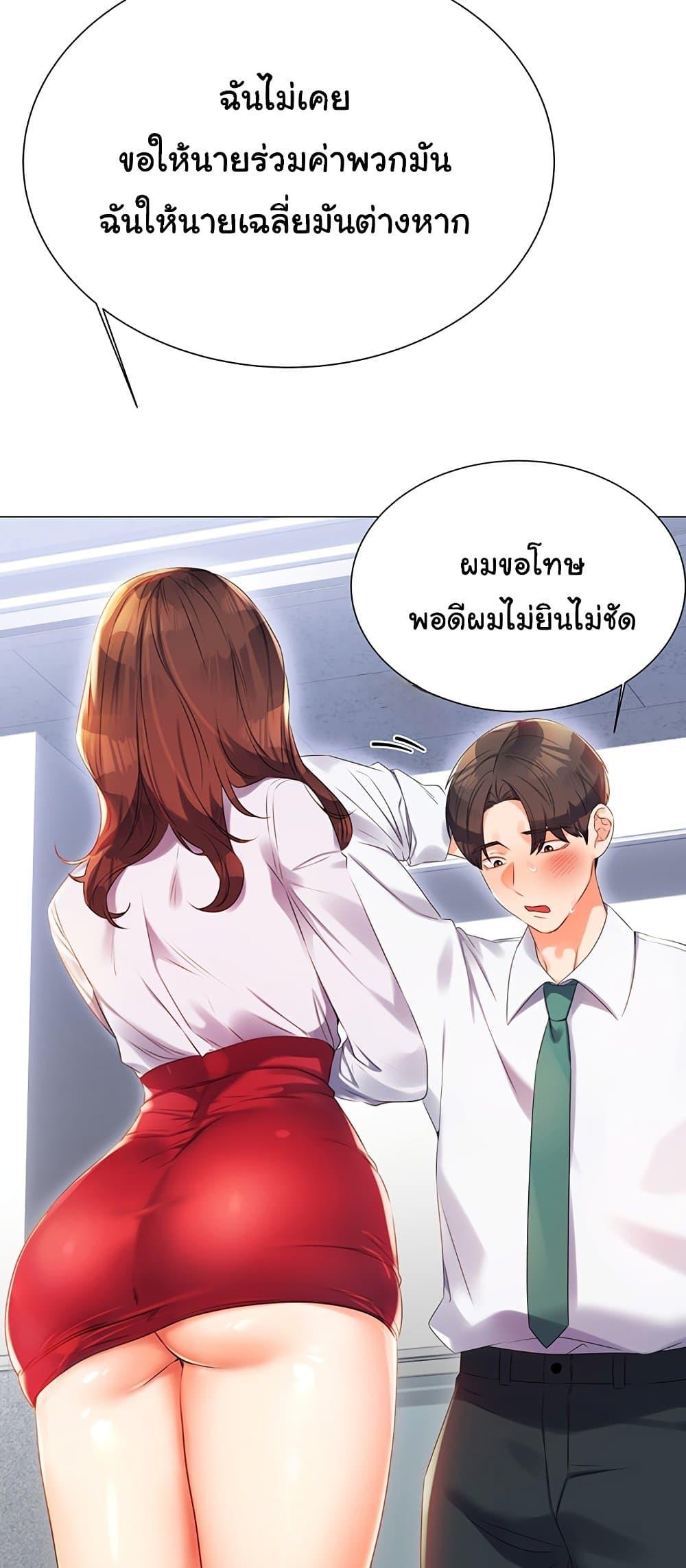 Doujin-Lc- อ่าน โดจิน มังฮวา เกาหลี ญี่ปุ่น จีน แปลไทย Lottery Ticket ตอนที่ 1 2 3 4 5 6 7 8 9 10 11 12 13 14 ฟรี ไม่มีโฆษณา อ่าน โดจิน Manhwa เกาหลี ญี่ปุ่น จีน เรามีครบ คัดมาให้เน้นๆ โดจิน 18+ รับประกันความฟินโดย  Doujin Lc