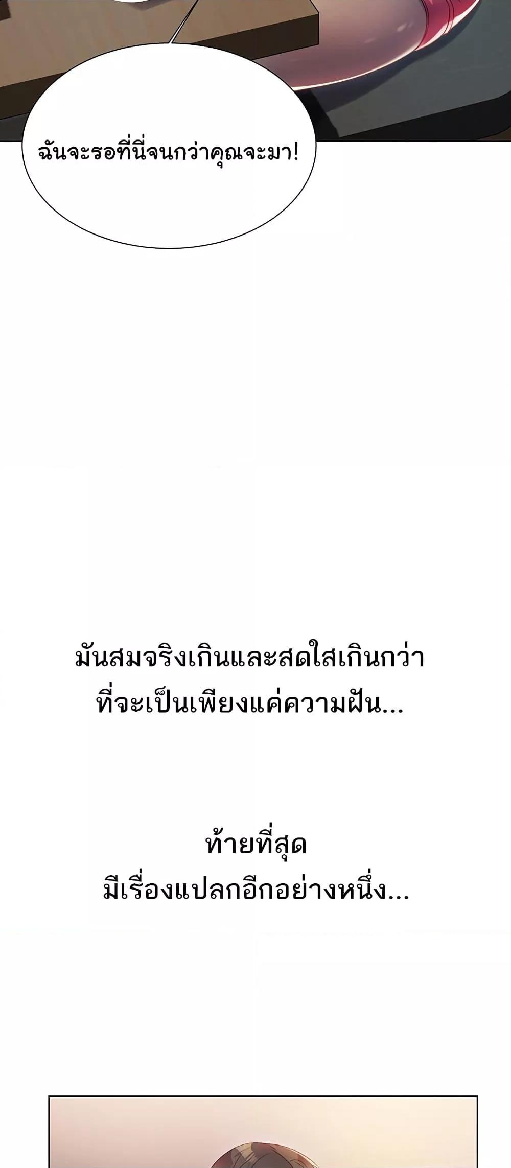 Doujin-Lc- อ่าน โดจิน มังฮวา เกาหลี ญี่ปุ่น จีน แปลไทย Lottery Ticket ตอนที่ 1 2 3 4 5 6 7 8 9 10 11 12 13 14 ฟรี ไม่มีโฆษณา อ่าน โดจิน Manhwa เกาหลี ญี่ปุ่น จีน เรามีครบ คัดมาให้เน้นๆ โดจิน 18+ รับประกันความฟินโดย  Doujin Lc
