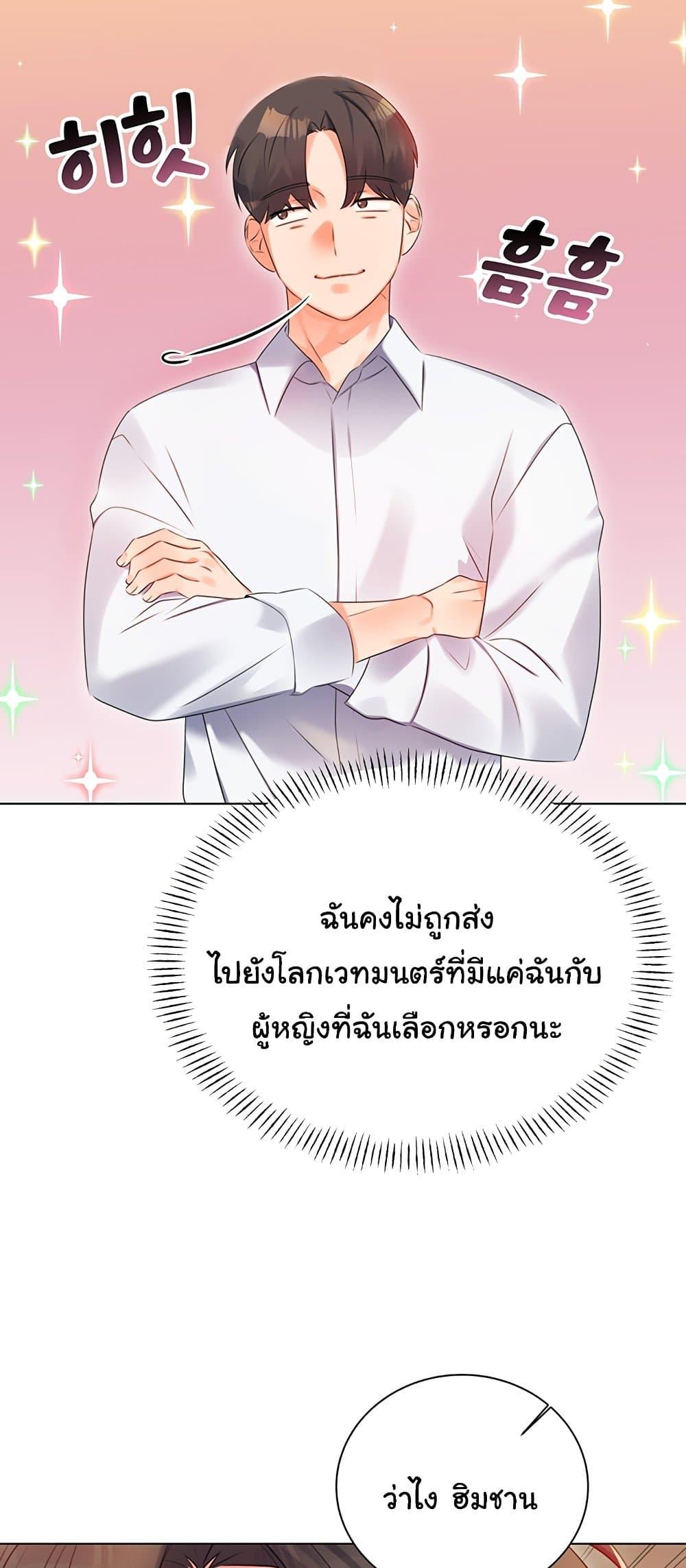 Doujin-Lc- อ่าน โดจิน มังฮวา เกาหลี ญี่ปุ่น จีน แปลไทย Lottery Ticket ตอนที่ 1 2 3 4 5 6 7 8 9 10 11 12 13 14 ฟรี ไม่มีโฆษณา อ่าน โดจิน Manhwa เกาหลี ญี่ปุ่น จีน เรามีครบ คัดมาให้เน้นๆ โดจิน 18+ รับประกันความฟินโดย  Doujin Lc