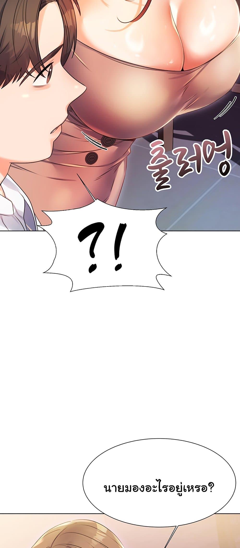 Doujin-Lc- อ่าน โดจิน มังฮวา เกาหลี ญี่ปุ่น จีน แปลไทย Lottery Ticket ตอนที่ 1 2 3 4 5 6 7 8 9 10 11 12 13 14 ฟรี ไม่มีโฆษณา อ่าน โดจิน Manhwa เกาหลี ญี่ปุ่น จีน เรามีครบ คัดมาให้เน้นๆ โดจิน 18+ รับประกันความฟินโดย  Doujin Lc