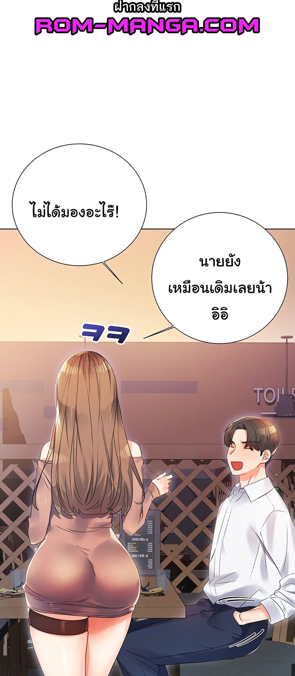 Doujin-Lc- อ่าน โดจิน มังฮวา เกาหลี ญี่ปุ่น จีน แปลไทย Lottery Ticket ตอนที่ 1 2 3 4 5 6 7 8 9 10 11 12 13 14 ฟรี ไม่มีโฆษณา อ่าน โดจิน Manhwa เกาหลี ญี่ปุ่น จีน เรามีครบ คัดมาให้เน้นๆ โดจิน 18+ รับประกันความฟินโดย  Doujin Lc