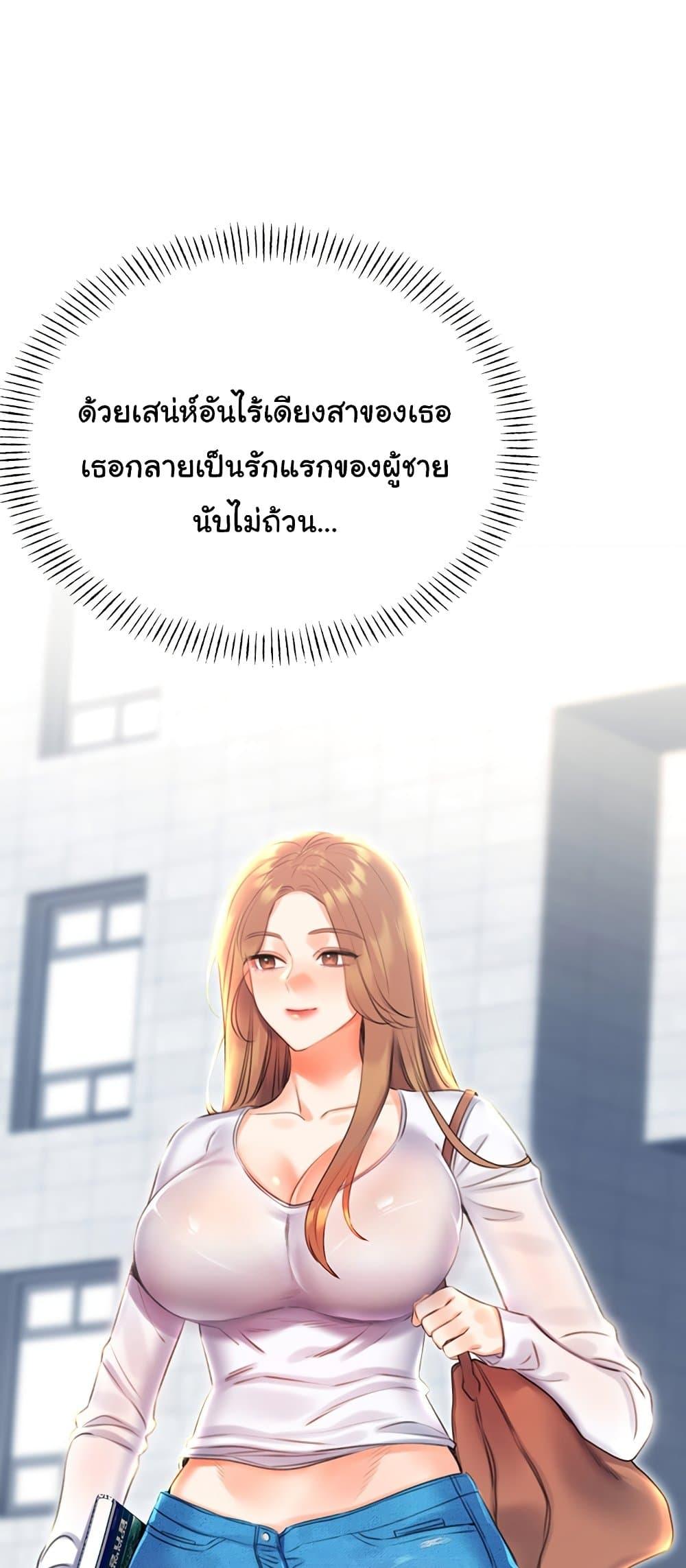 Doujin-Lc- อ่าน โดจิน มังฮวา เกาหลี ญี่ปุ่น จีน แปลไทย Lottery Ticket ตอนที่ 1 2 3 4 5 6 7 8 9 10 11 12 13 14 ฟรี ไม่มีโฆษณา อ่าน โดจิน Manhwa เกาหลี ญี่ปุ่น จีน เรามีครบ คัดมาให้เน้นๆ โดจิน 18+ รับประกันความฟินโดย  Doujin Lc