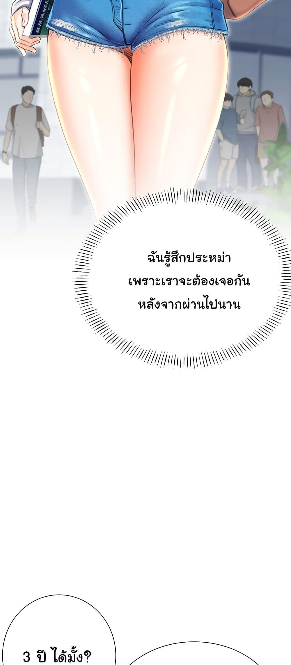 Doujin-Lc- อ่าน โดจิน มังฮวา เกาหลี ญี่ปุ่น จีน แปลไทย Lottery Ticket ตอนที่ 1 2 3 4 5 6 7 8 9 10 11 12 13 14 ฟรี ไม่มีโฆษณา อ่าน โดจิน Manhwa เกาหลี ญี่ปุ่น จีน เรามีครบ คัดมาให้เน้นๆ โดจิน 18+ รับประกันความฟินโดย  Doujin Lc