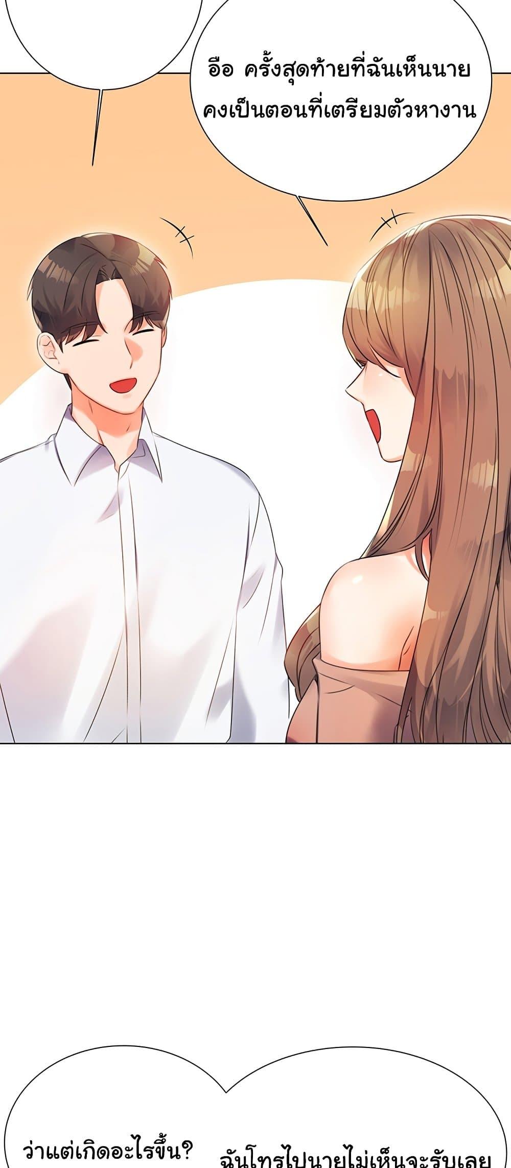 Doujin-Lc- อ่าน โดจิน มังฮวา เกาหลี ญี่ปุ่น จีน แปลไทย Lottery Ticket ตอนที่ 1 2 3 4 5 6 7 8 9 10 11 12 13 14 ฟรี ไม่มีโฆษณา อ่าน โดจิน Manhwa เกาหลี ญี่ปุ่น จีน เรามีครบ คัดมาให้เน้นๆ โดจิน 18+ รับประกันความฟินโดย  Doujin Lc