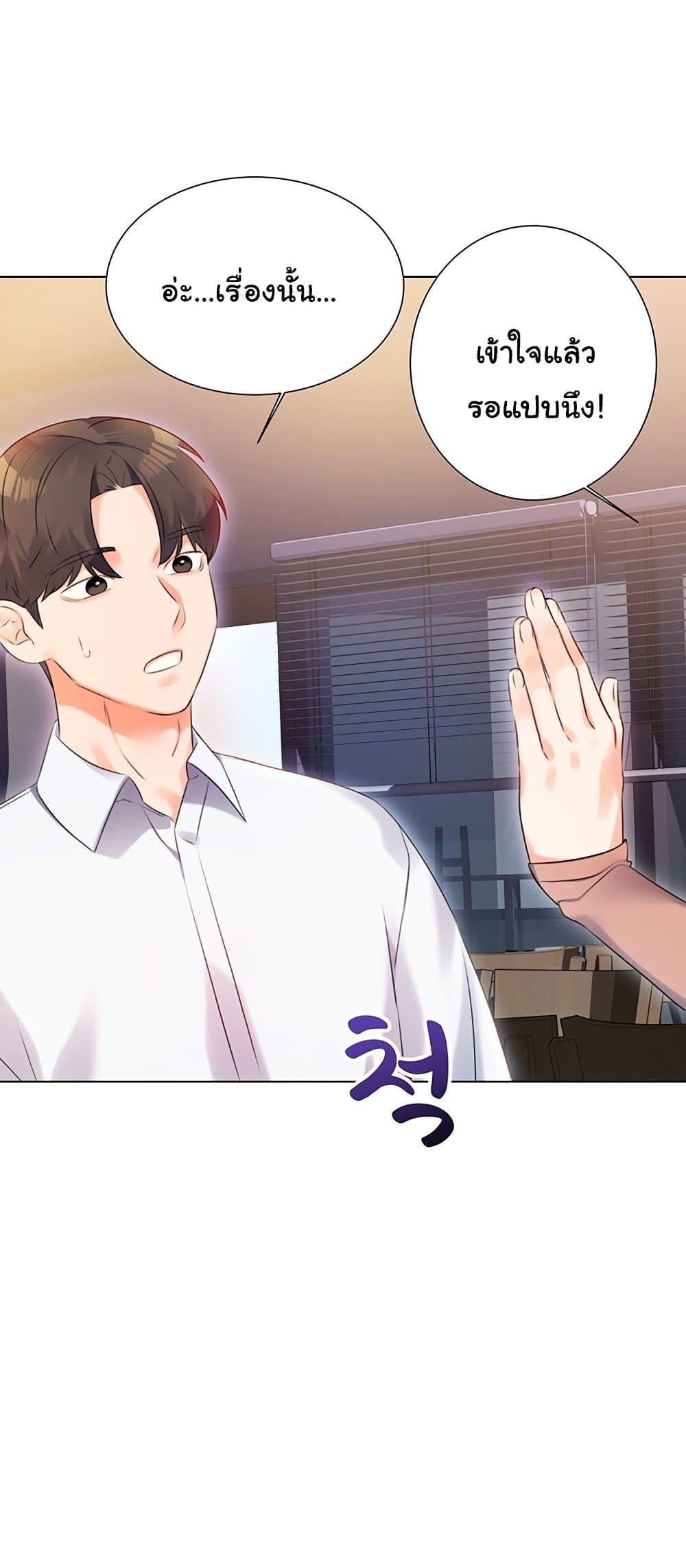Doujin-Lc- อ่าน โดจิน มังฮวา เกาหลี ญี่ปุ่น จีน แปลไทย Lottery Ticket ตอนที่ 1 2 3 4 5 6 7 8 9 10 11 12 13 14 ฟรี ไม่มีโฆษณา อ่าน โดจิน Manhwa เกาหลี ญี่ปุ่น จีน เรามีครบ คัดมาให้เน้นๆ โดจิน 18+ รับประกันความฟินโดย  Doujin Lc