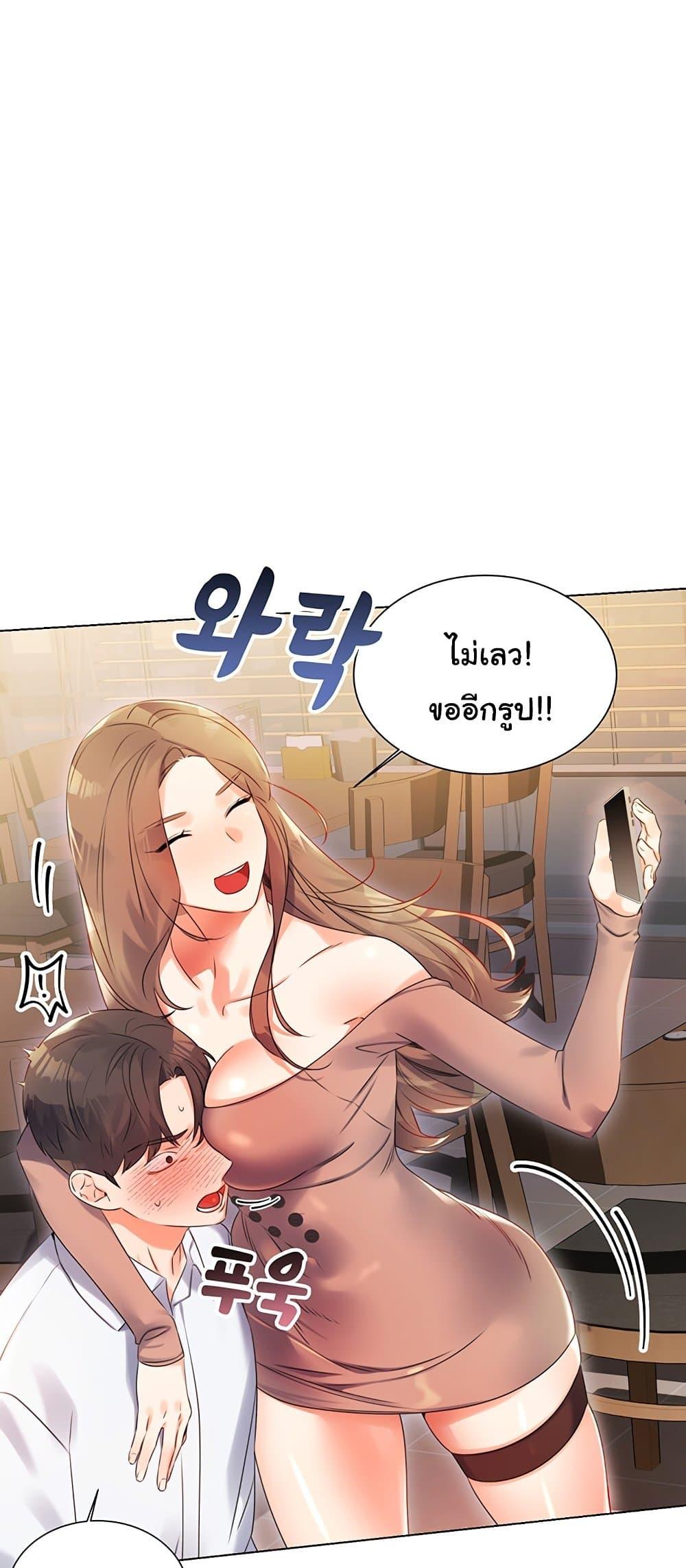 Doujin-Lc- อ่าน โดจิน มังฮวา เกาหลี ญี่ปุ่น จีน แปลไทย Lottery Ticket ตอนที่ 1 2 3 4 5 6 7 8 9 10 11 12 13 14 ฟรี ไม่มีโฆษณา อ่าน โดจิน Manhwa เกาหลี ญี่ปุ่น จีน เรามีครบ คัดมาให้เน้นๆ โดจิน 18+ รับประกันความฟินโดย  Doujin Lc