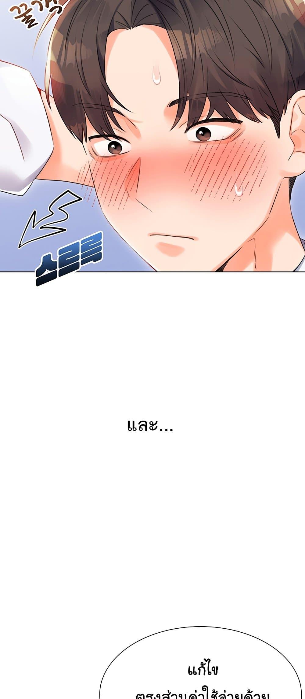 Doujin-Lc- อ่าน โดจิน มังฮวา เกาหลี ญี่ปุ่น จีน แปลไทย Lottery Ticket ตอนที่ 1 2 3 4 5 6 7 8 9 10 11 12 13 14 ฟรี ไม่มีโฆษณา อ่าน โดจิน Manhwa เกาหลี ญี่ปุ่น จีน เรามีครบ คัดมาให้เน้นๆ โดจิน 18+ รับประกันความฟินโดย  Doujin Lc