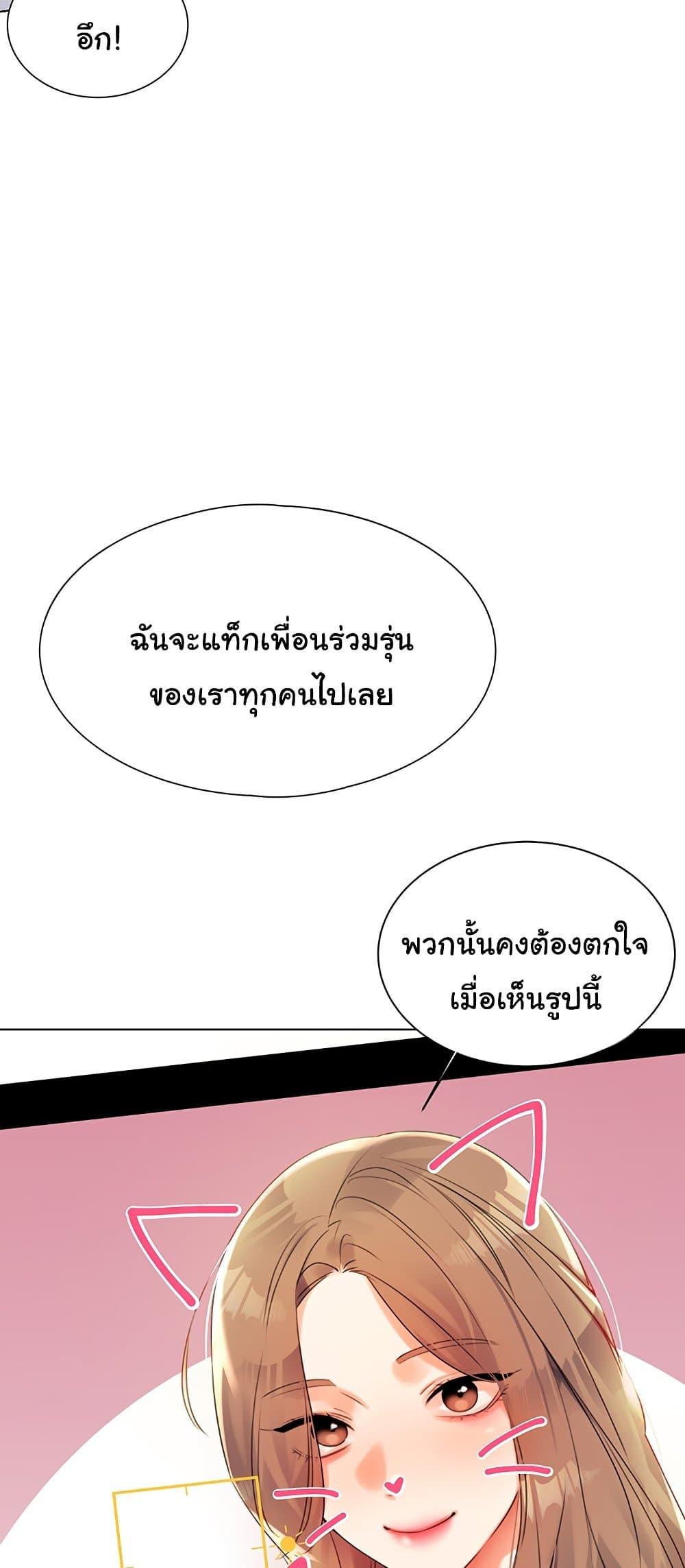 Doujin-Lc- อ่าน โดจิน มังฮวา เกาหลี ญี่ปุ่น จีน แปลไทย Lottery Ticket ตอนที่ 1 2 3 4 5 6 7 8 9 10 11 12 13 14 ฟรี ไม่มีโฆษณา อ่าน โดจิน Manhwa เกาหลี ญี่ปุ่น จีน เรามีครบ คัดมาให้เน้นๆ โดจิน 18+ รับประกันความฟินโดย  Doujin Lc