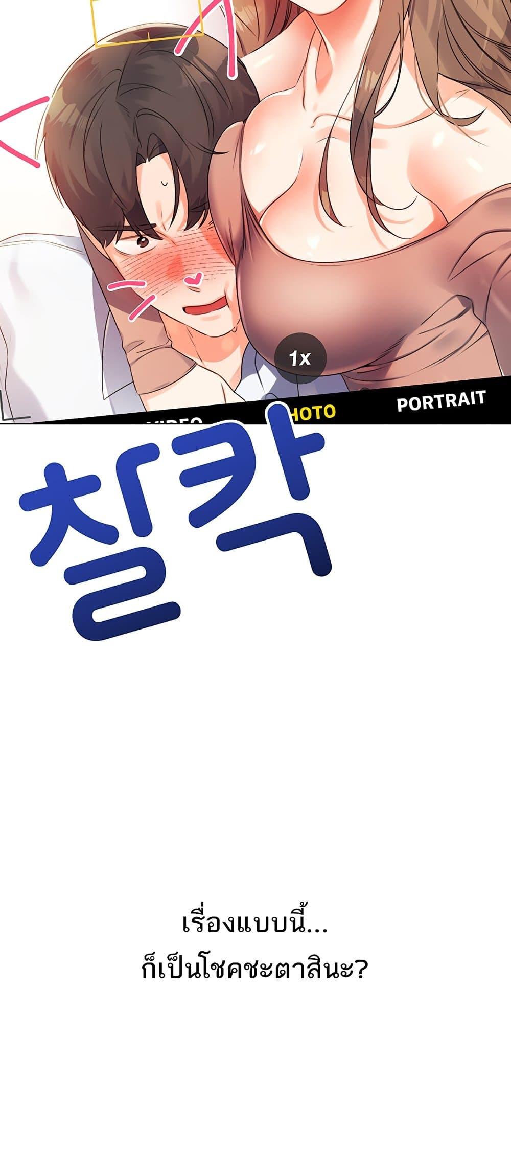 Doujin-Lc- อ่าน โดจิน มังฮวา เกาหลี ญี่ปุ่น จีน แปลไทย Lottery Ticket ตอนที่ 1 2 3 4 5 6 7 8 9 10 11 12 13 14 ฟรี ไม่มีโฆษณา อ่าน โดจิน Manhwa เกาหลี ญี่ปุ่น จีน เรามีครบ คัดมาให้เน้นๆ โดจิน 18+ รับประกันความฟินโดย  Doujin Lc