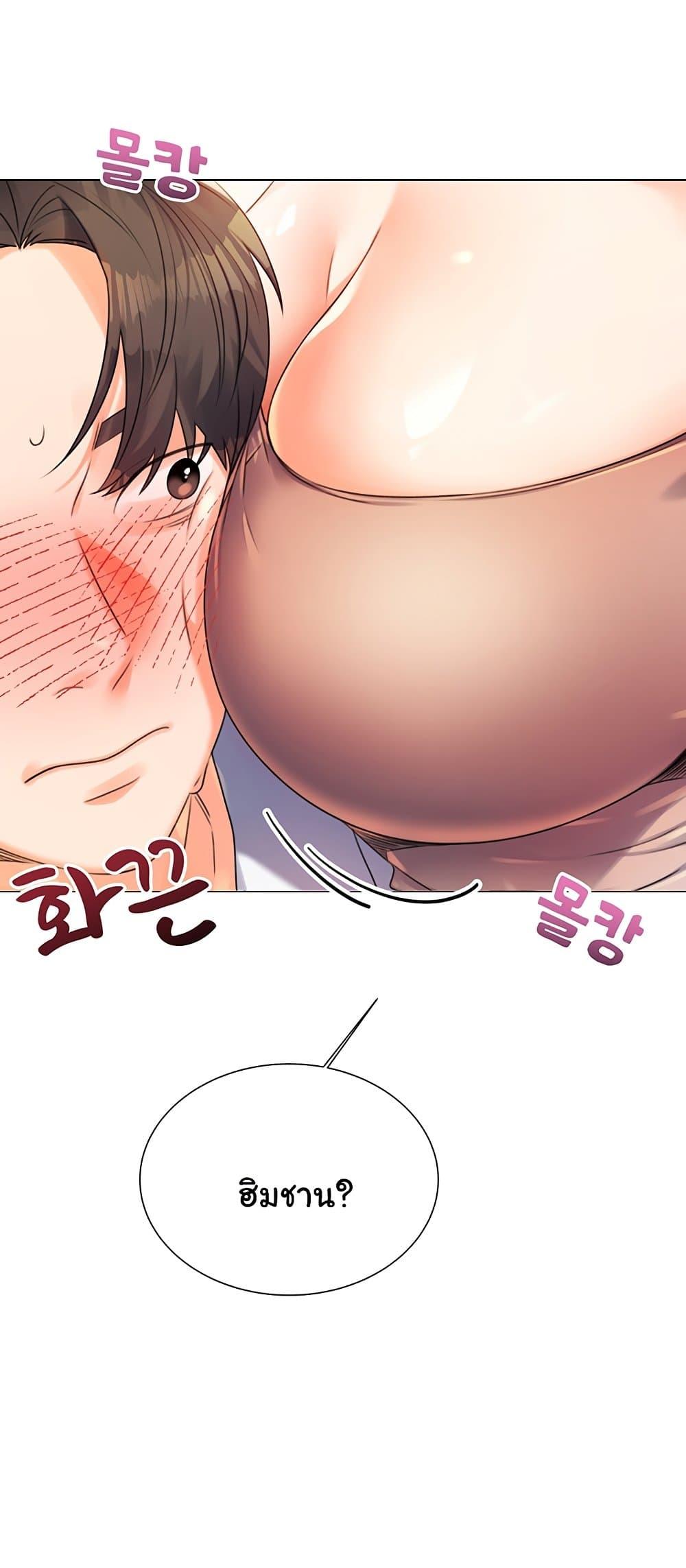 Doujin-Lc- อ่าน โดจิน มังฮวา เกาหลี ญี่ปุ่น จีน แปลไทย Lottery Ticket ตอนที่ 1 2 3 4 5 6 7 8 9 10 11 12 13 14 ฟรี ไม่มีโฆษณา อ่าน โดจิน Manhwa เกาหลี ญี่ปุ่น จีน เรามีครบ คัดมาให้เน้นๆ โดจิน 18+ รับประกันความฟินโดย  Doujin Lc