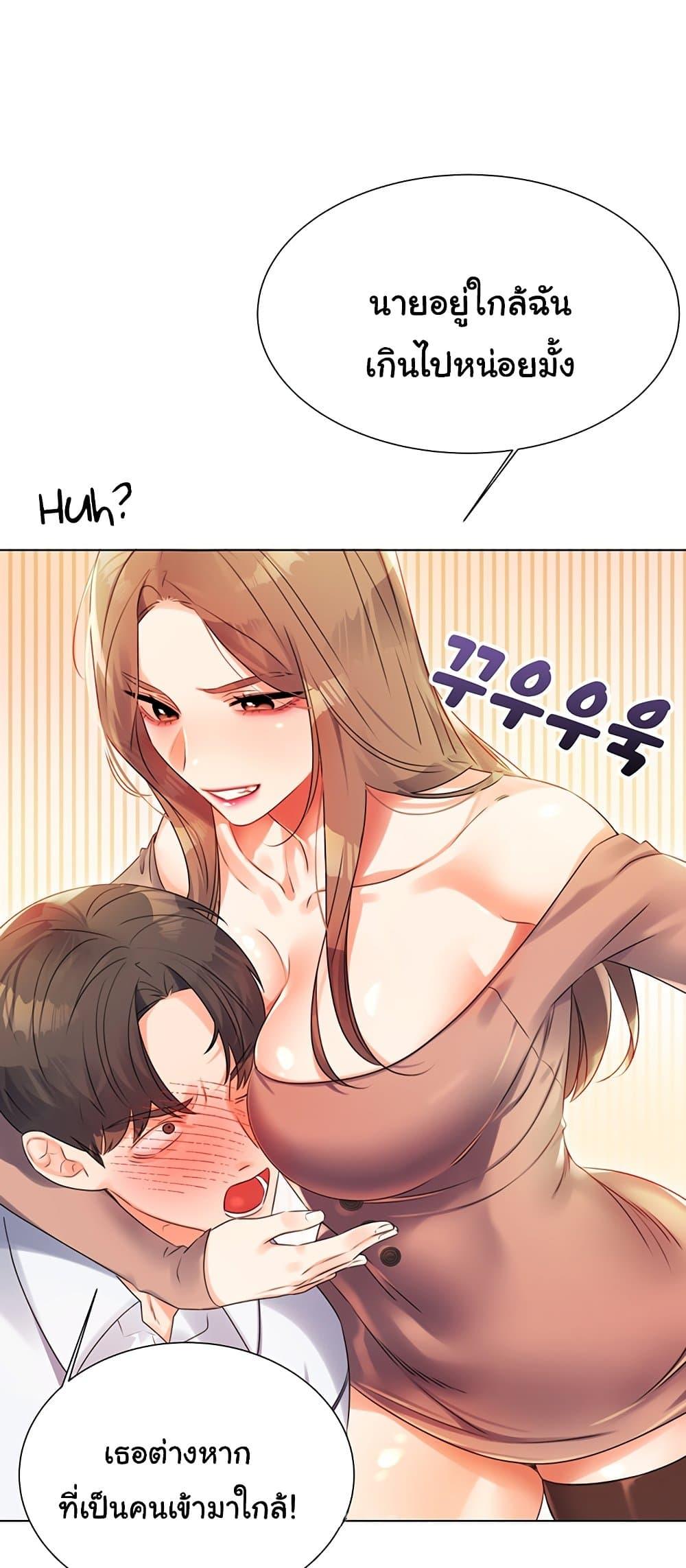 Doujin-Lc- อ่าน โดจิน มังฮวา เกาหลี ญี่ปุ่น จีน แปลไทย Lottery Ticket ตอนที่ 1 2 3 4 5 6 7 8 9 10 11 12 13 14 ฟรี ไม่มีโฆษณา อ่าน โดจิน Manhwa เกาหลี ญี่ปุ่น จีน เรามีครบ คัดมาให้เน้นๆ โดจิน 18+ รับประกันความฟินโดย  Doujin Lc