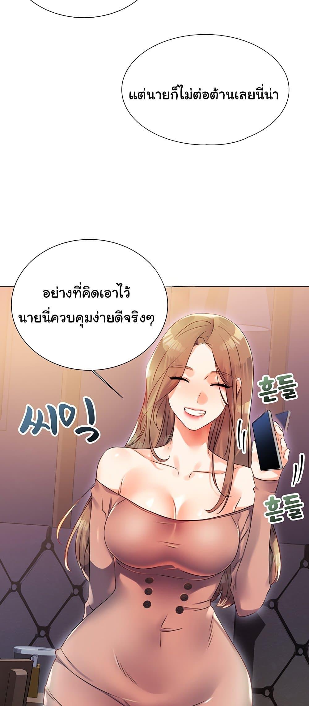 Doujin-Lc- อ่าน โดจิน มังฮวา เกาหลี ญี่ปุ่น จีน แปลไทย Lottery Ticket ตอนที่ 1 2 3 4 5 6 7 8 9 10 11 12 13 14 ฟรี ไม่มีโฆษณา อ่าน โดจิน Manhwa เกาหลี ญี่ปุ่น จีน เรามีครบ คัดมาให้เน้นๆ โดจิน 18+ รับประกันความฟินโดย  Doujin Lc