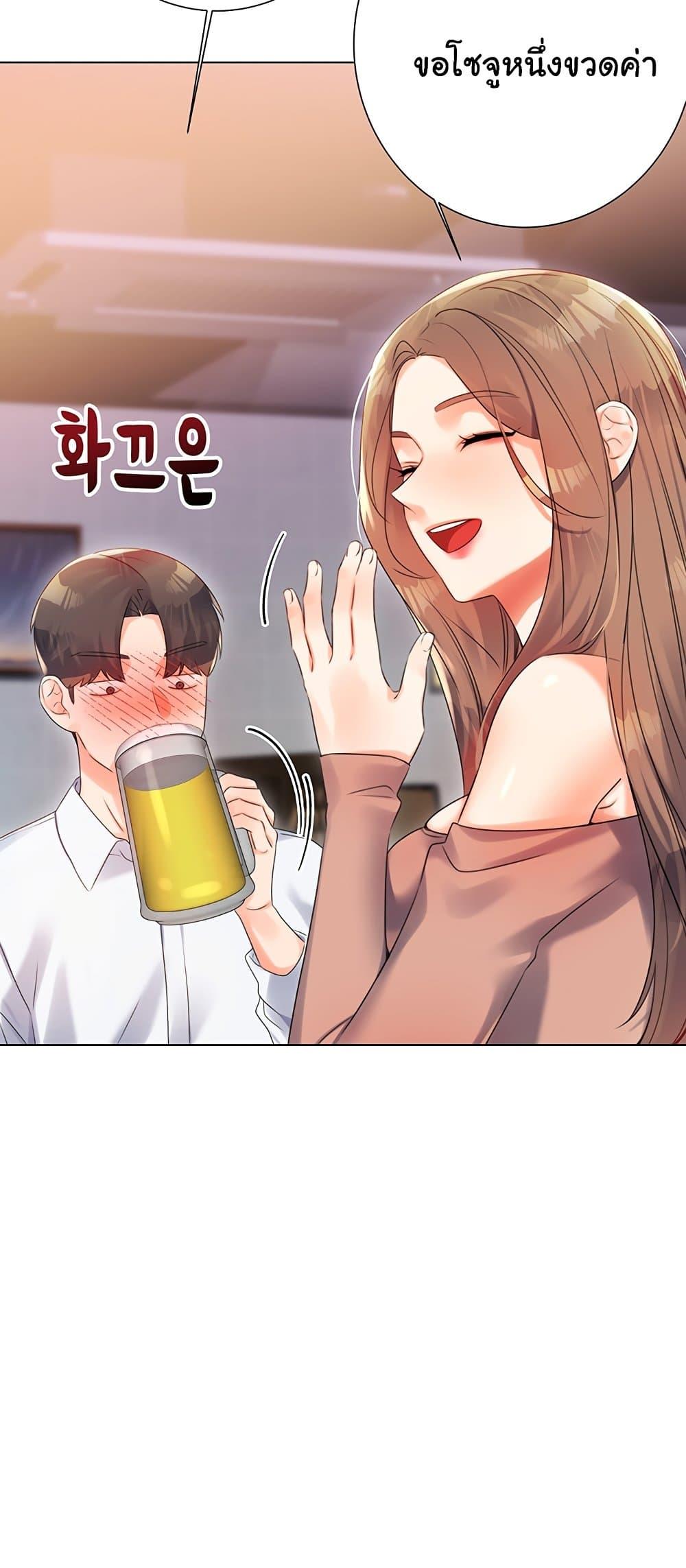 Doujin-Lc- อ่าน โดจิน มังฮวา เกาหลี ญี่ปุ่น จีน แปลไทย Lottery Ticket ตอนที่ 1 2 3 4 5 6 7 8 9 10 11 12 13 14 ฟรี ไม่มีโฆษณา อ่าน โดจิน Manhwa เกาหลี ญี่ปุ่น จีน เรามีครบ คัดมาให้เน้นๆ โดจิน 18+ รับประกันความฟินโดย  Doujin Lc