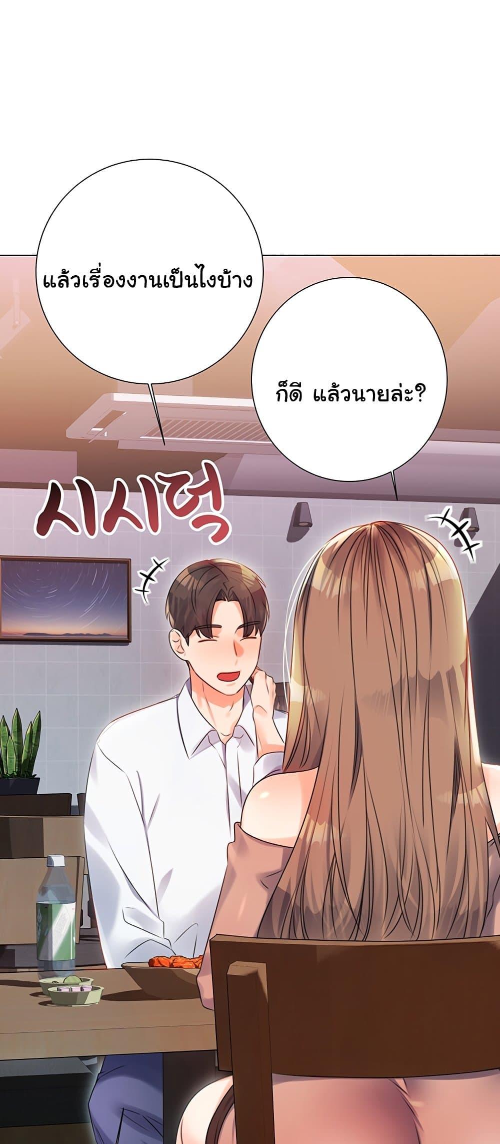 Doujin-Lc- อ่าน โดจิน มังฮวา เกาหลี ญี่ปุ่น จีน แปลไทย Lottery Ticket ตอนที่ 1 2 3 4 5 6 7 8 9 10 11 12 13 14 ฟรี ไม่มีโฆษณา อ่าน โดจิน Manhwa เกาหลี ญี่ปุ่น จีน เรามีครบ คัดมาให้เน้นๆ โดจิน 18+ รับประกันความฟินโดย  Doujin Lc