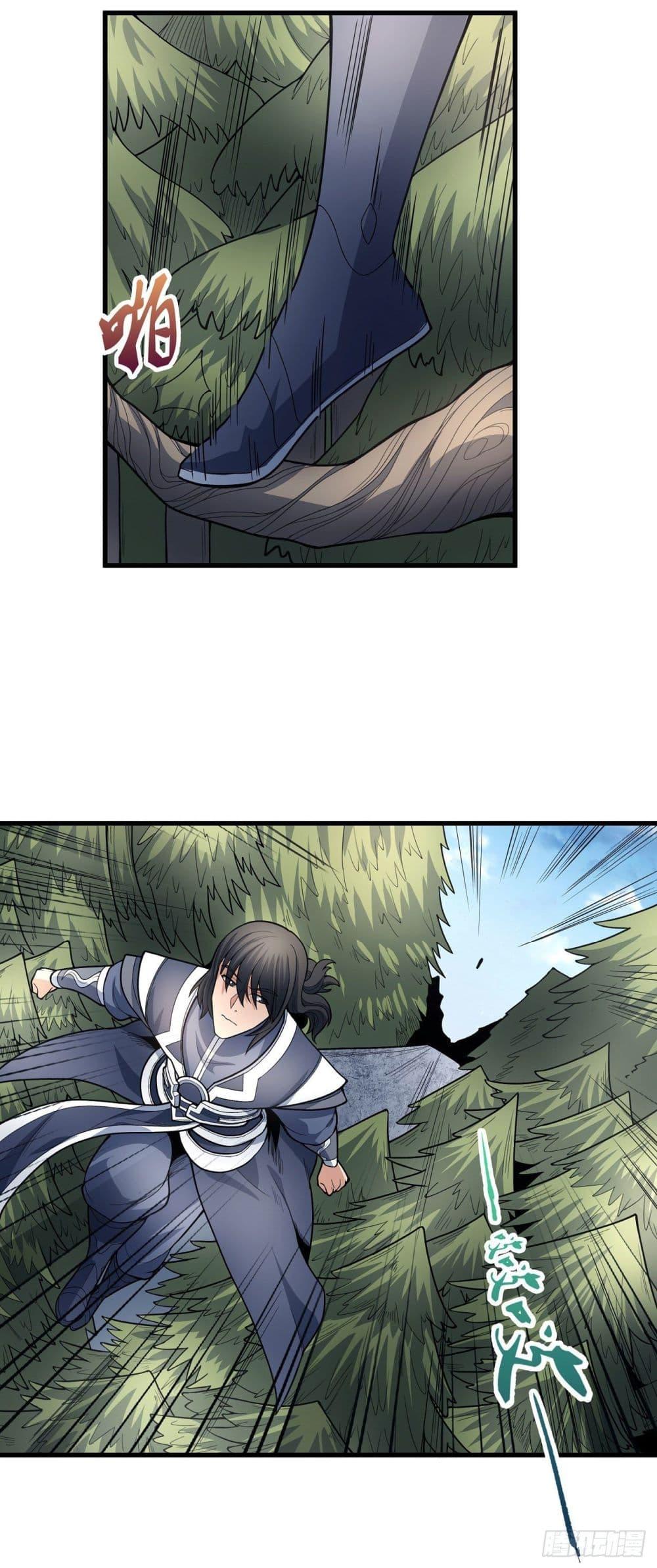 Manga-lc-com อ่านมังงะ อ่านการ์ตูน ออนไลน์ ฟรี God of Martial Arts ตอนที่ 1 2 3 4 5 6 7 8 9 10 11 12 13 14 ฟรี ไม่มีโฆษณา Manga-lc - อ่าน มังงะ อ่าน การ์ตูน ออนไลน์ อ่านมังงะ ฟรี