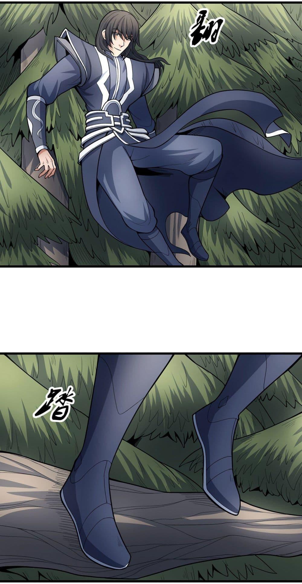 Manga-lc-com อ่านมังงะ อ่านการ์ตูน ออนไลน์ ฟรี God of Martial Arts ตอนที่ 1 2 3 4 5 6 7 8 9 10 11 12 13 14 ฟรี ไม่มีโฆษณา Manga-lc - อ่าน มังงะ อ่าน การ์ตูน ออนไลน์ อ่านมังงะ ฟรี