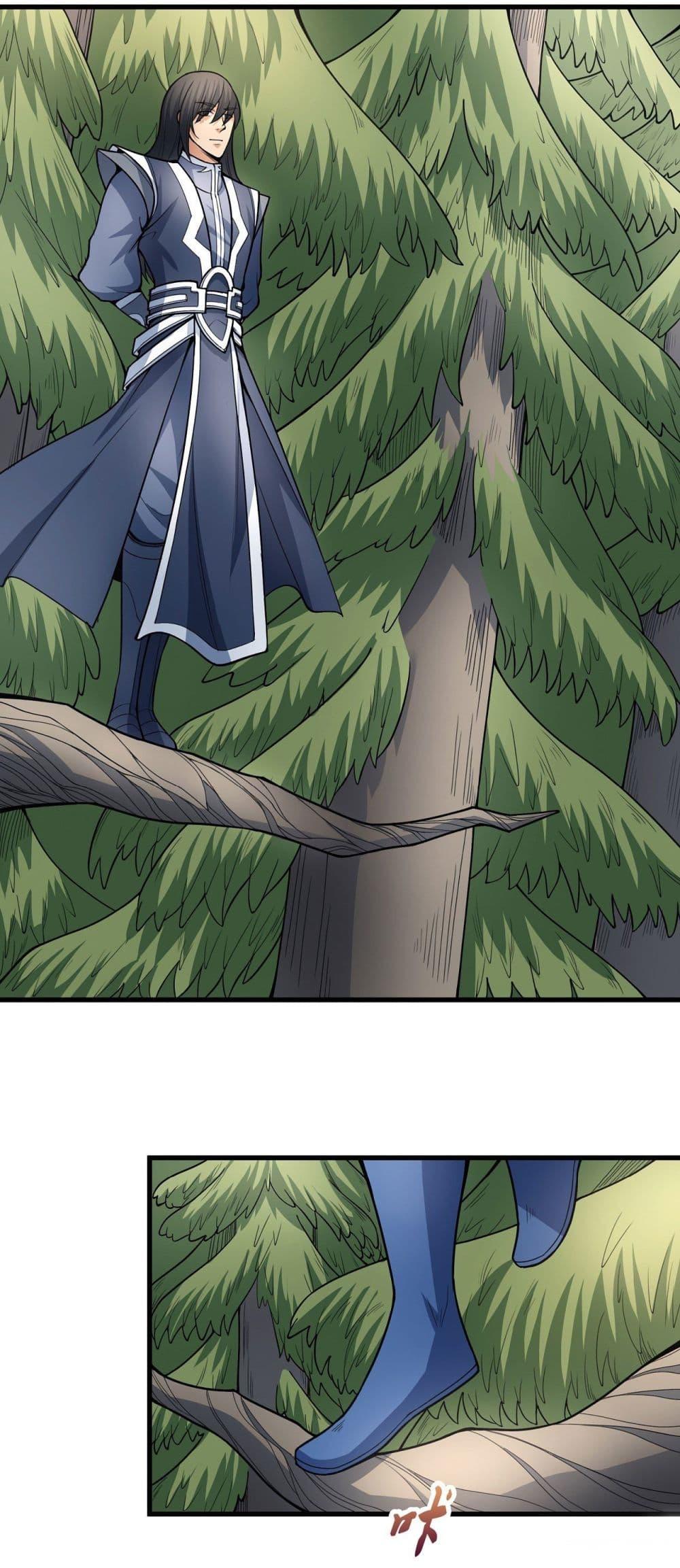 Manga-lc-com อ่านมังงะ อ่านการ์ตูน ออนไลน์ ฟรี God of Martial Arts ตอนที่ 1 2 3 4 5 6 7 8 9 10 11 12 13 14 ฟรี ไม่มีโฆษณา Manga-lc - อ่าน มังงะ อ่าน การ์ตูน ออนไลน์ อ่านมังงะ ฟรี