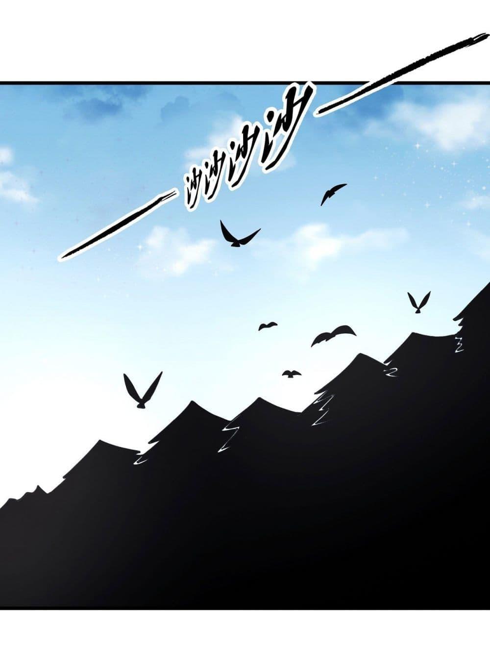 Manga-lc-com อ่านมังงะ อ่านการ์ตูน ออนไลน์ ฟรี God of Martial Arts ตอนที่ 1 2 3 4 5 6 7 8 9 10 11 12 13 14 ฟรี ไม่มีโฆษณา Manga-lc - อ่าน มังงะ อ่าน การ์ตูน ออนไลน์ อ่านมังงะ ฟรี