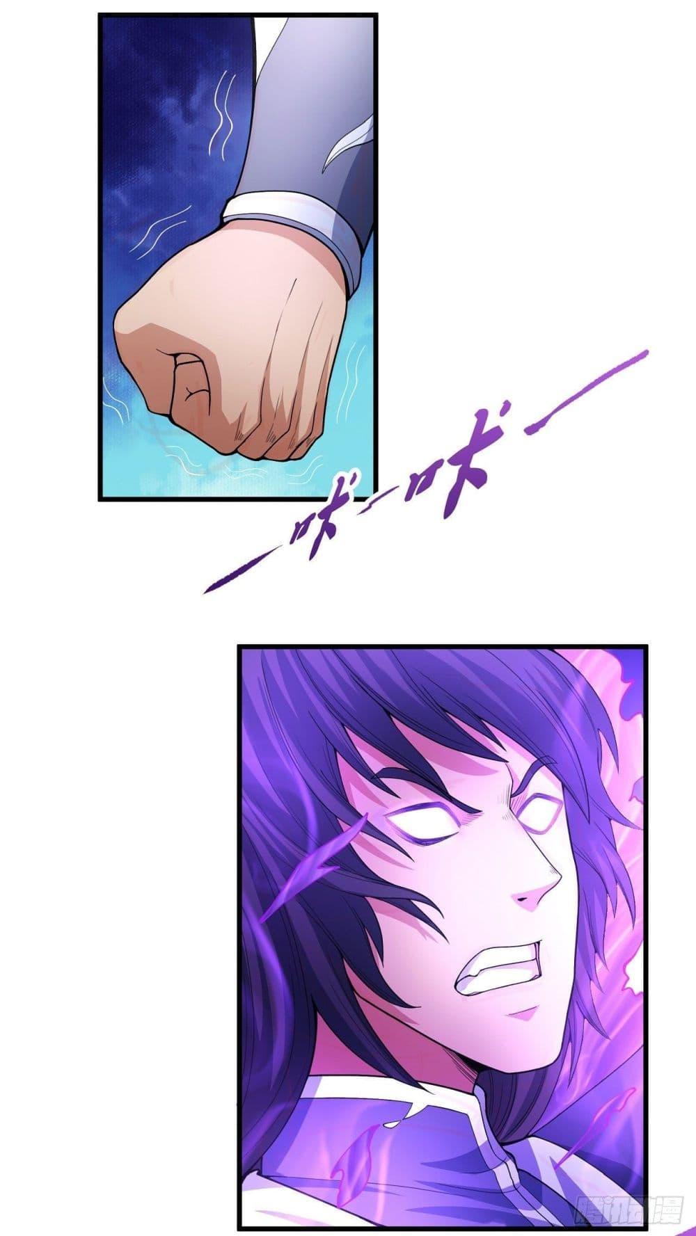 Manga-lc-com อ่านมังงะ อ่านการ์ตูน ออนไลน์ ฟรี God of Martial Arts ตอนที่ 1 2 3 4 5 6 7 8 9 10 11 12 13 14 ฟรี ไม่มีโฆษณา Manga-lc - อ่าน มังงะ อ่าน การ์ตูน ออนไลน์ อ่านมังงะ ฟรี