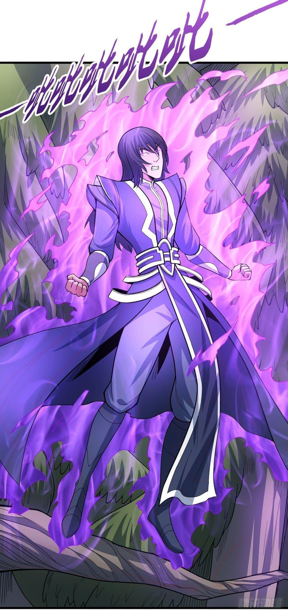 Manga-lc-com อ่านมังงะ อ่านการ์ตูน ออนไลน์ ฟรี God of Martial Arts ตอนที่ 1 2 3 4 5 6 7 8 9 10 11 12 13 14 ฟรี ไม่มีโฆษณา Manga-lc - อ่าน มังงะ อ่าน การ์ตูน ออนไลน์ อ่านมังงะ ฟรี