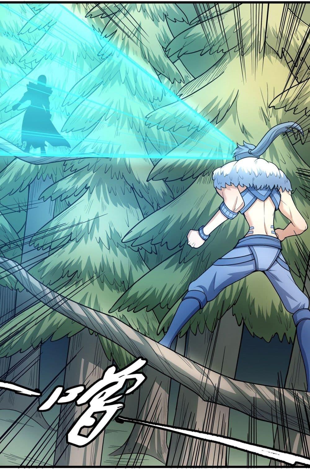 Manga-lc-com อ่านมังงะ อ่านการ์ตูน ออนไลน์ ฟรี God of Martial Arts ตอนที่ 1 2 3 4 5 6 7 8 9 10 11 12 13 14 ฟรี ไม่มีโฆษณา Manga-lc - อ่าน มังงะ อ่าน การ์ตูน ออนไลน์ อ่านมังงะ ฟรี