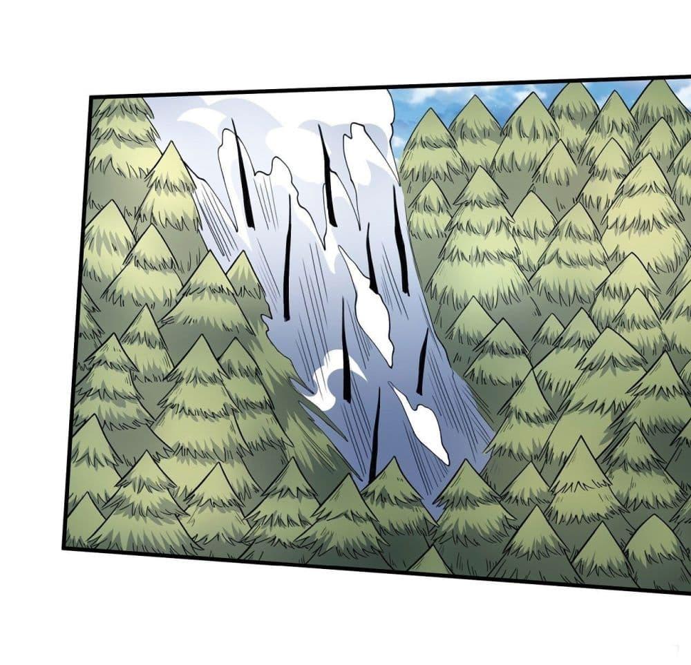 Manga-lc-com อ่านมังงะ อ่านการ์ตูน ออนไลน์ ฟรี God of Martial Arts ตอนที่ 1 2 3 4 5 6 7 8 9 10 11 12 13 14 ฟรี ไม่มีโฆษณา Manga-lc - อ่าน มังงะ อ่าน การ์ตูน ออนไลน์ อ่านมังงะ ฟรี