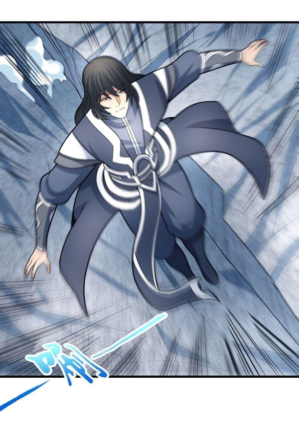 Manga-lc-com อ่านมังงะ อ่านการ์ตูน ออนไลน์ ฟรี God of Martial Arts ตอนที่ 1 2 3 4 5 6 7 8 9 10 11 12 13 14 ฟรี ไม่มีโฆษณา Manga-lc - อ่าน มังงะ อ่าน การ์ตูน ออนไลน์ อ่านมังงะ ฟรี