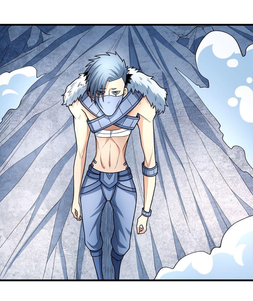 Manga-lc-com อ่านมังงะ อ่านการ์ตูน ออนไลน์ ฟรี God of Martial Arts ตอนที่ 1 2 3 4 5 6 7 8 9 10 11 12 13 14 ฟรี ไม่มีโฆษณา Manga-lc - อ่าน มังงะ อ่าน การ์ตูน ออนไลน์ อ่านมังงะ ฟรี