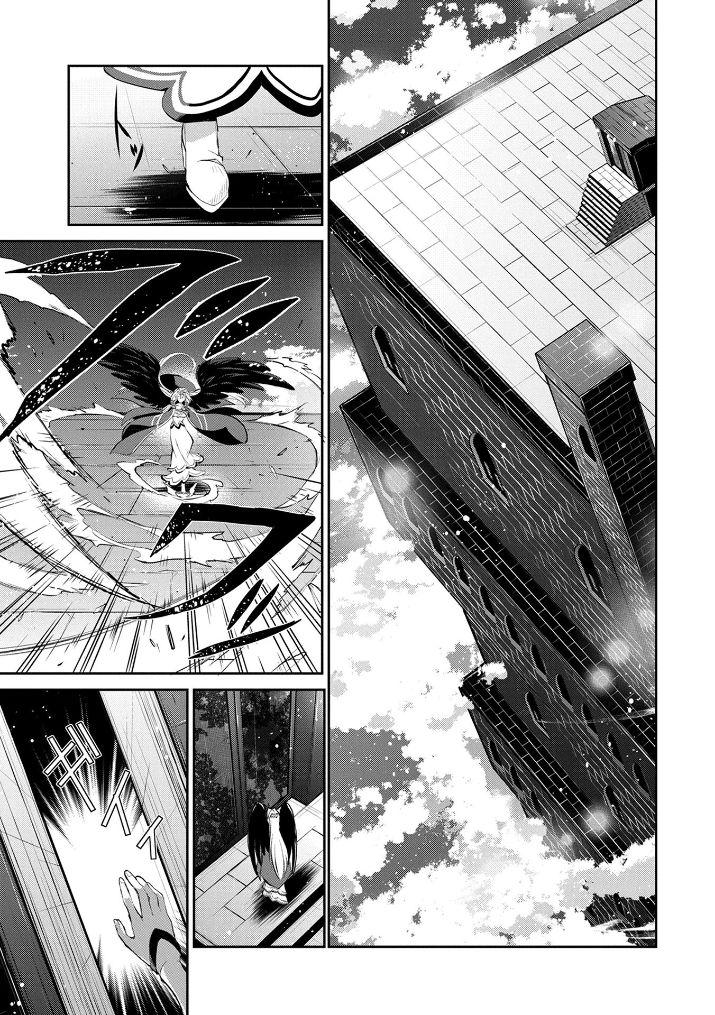 Manga-lc-com อ่านมังงะ อ่านการ์ตูน ออนไลน์ ฟรี A Wild Last Boss Appeared! ตอนที่ 1 2 3 4 5 6 7 8 9 10 11 12 13 14 ฟรี ไม่มีโฆษณา Manga-lc - อ่าน มังงะ อ่าน การ์ตูน ออนไลน์ อ่านมังงะ ฟรี