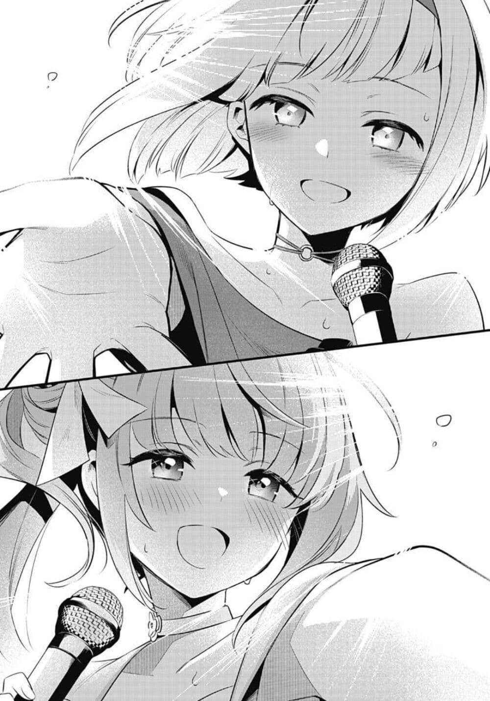 Manga-lc-com อ่านมังงะ อ่านการ์ตูน ออนไลน์ ฟรี Love Live! flowers – Hasunosora Jogakuin School Idol Club ตอนที่ 1 2 3 4 5 6 7 8 9 10 11 12 13 14 ฟรี ไม่มีโฆษณา Manga-lc - อ่าน มังงะ อ่าน การ์ตูน ออนไลน์ อ่านมังงะ ฟรี