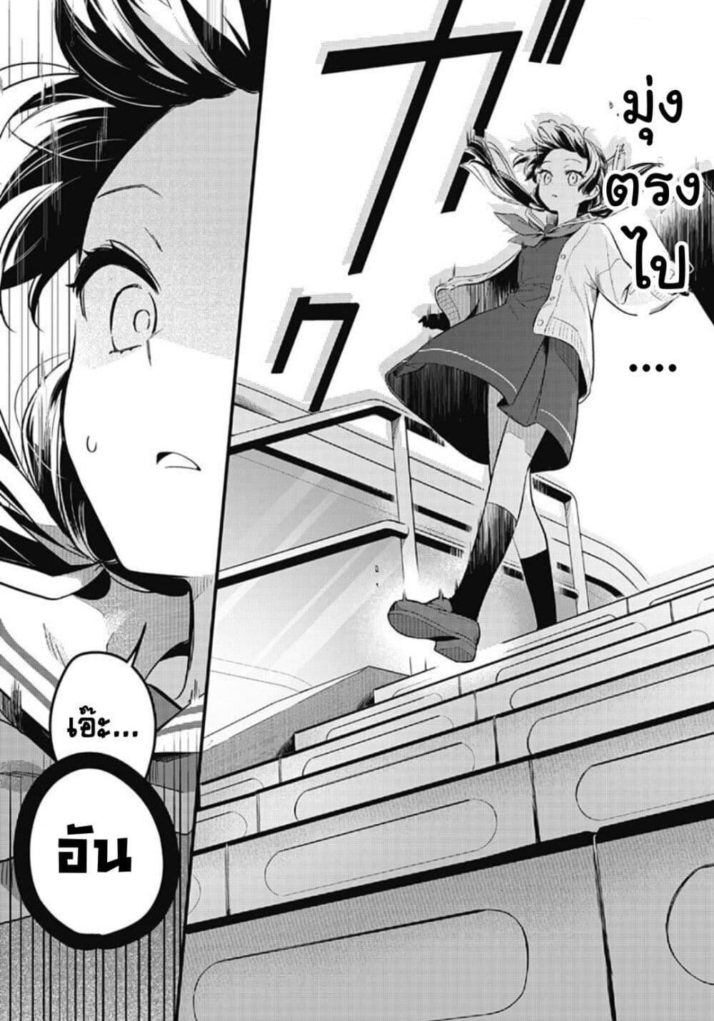 Manga-lc-com อ่านมังงะ อ่านการ์ตูน ออนไลน์ ฟรี Love Live! flowers – Hasunosora Jogakuin School Idol Club ตอนที่ 1 2 3 4 5 6 7 8 9 10 11 12 13 14 ฟรี ไม่มีโฆษณา Manga-lc - อ่าน มังงะ อ่าน การ์ตูน ออนไลน์ อ่านมังงะ ฟรี