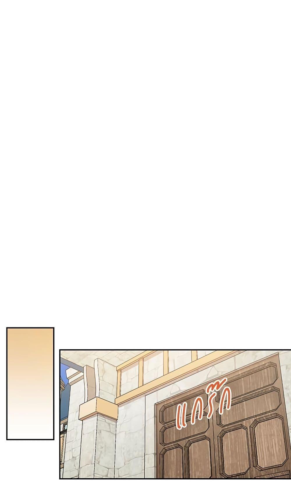 Manga-lc-com อ่านมังงะ อ่านการ์ตูน ออนไลน์ ฟรี Saving the Villain Who was Abandoned by the Female Lead ตอนที่ 1 2 3 4 5 6 7 8 9 10 11 12 13 14 ฟรี ไม่มีโฆษณา Manga-lc - อ่าน มังงะ อ่าน การ์ตูน ออนไลน์ อ่านมังงะ ฟรี