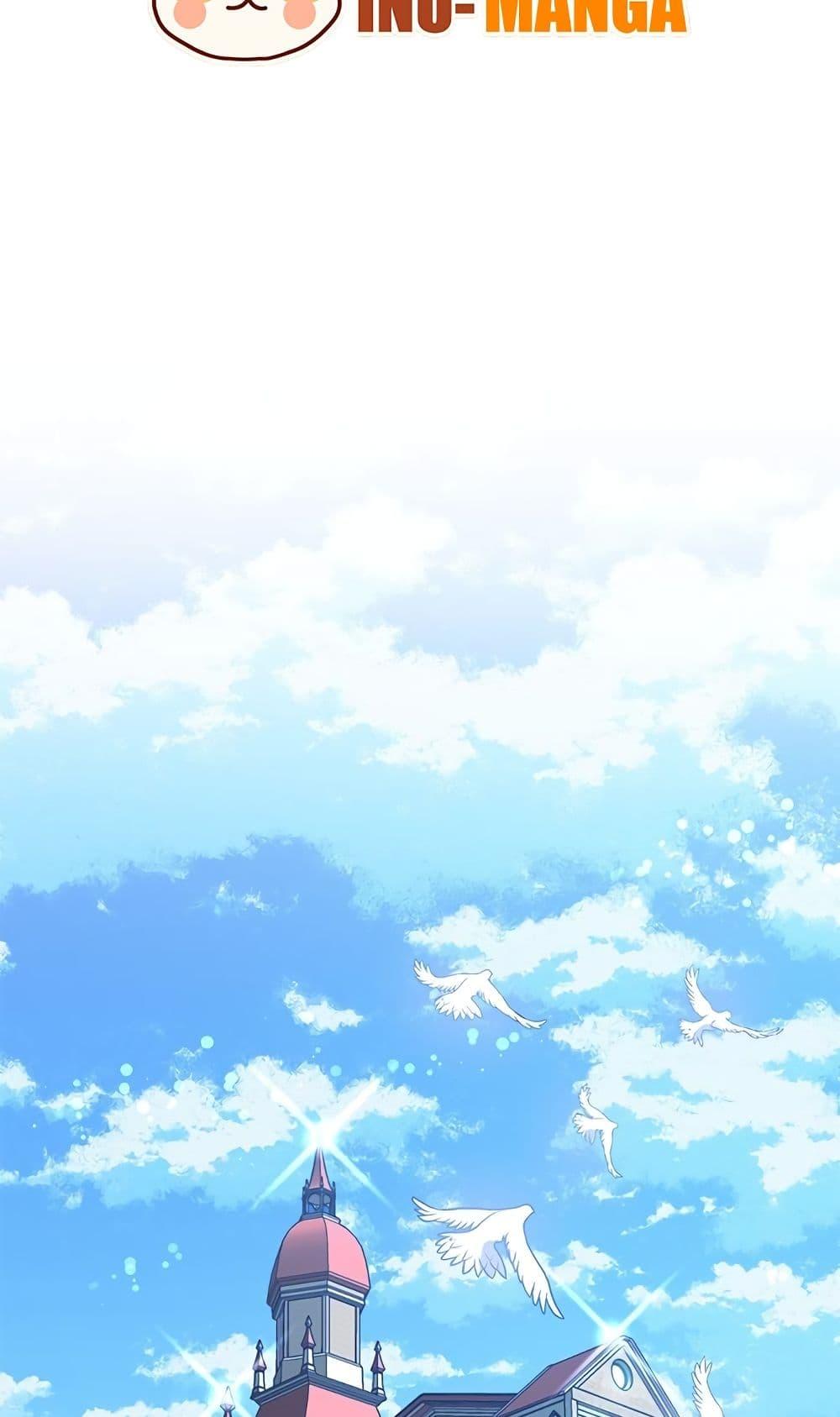 Manga-lc-com อ่านมังงะ อ่านการ์ตูน ออนไลน์ ฟรี Saving the Villain Who was Abandoned by the Female Lead ตอนที่ 1 2 3 4 5 6 7 8 9 10 11 12 13 14 ฟรี ไม่มีโฆษณา Manga-lc - อ่าน มังงะ อ่าน การ์ตูน ออนไลน์ อ่านมังงะ ฟรี