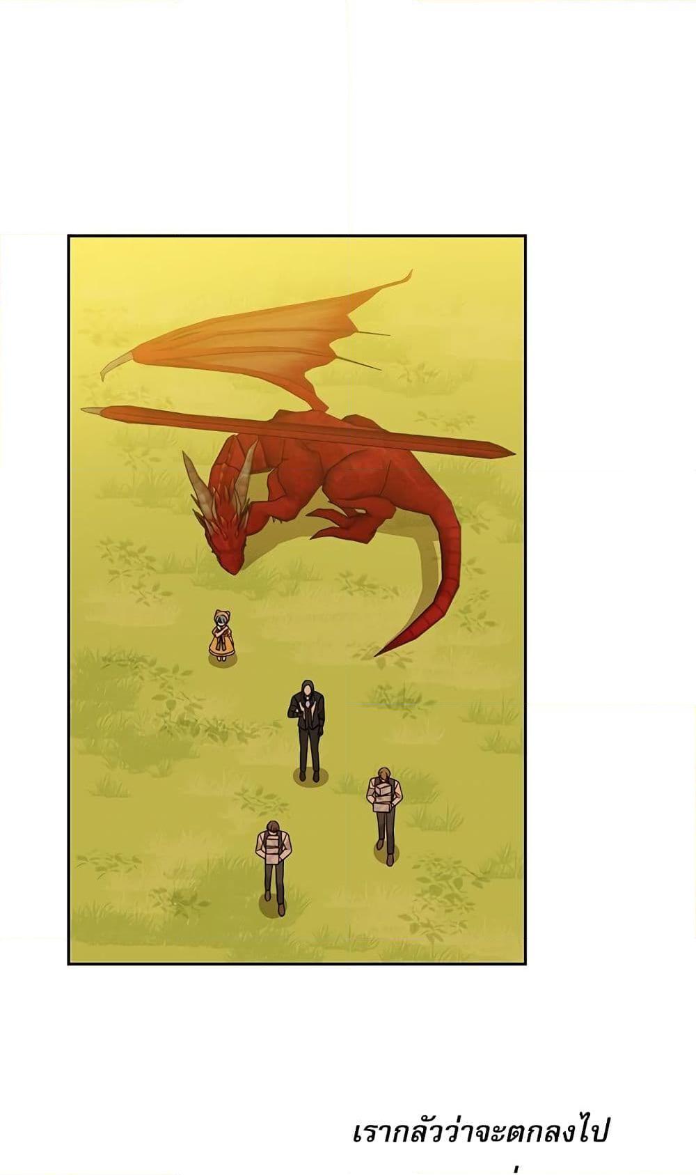 Manga-lc-com อ่านมังงะ อ่านการ์ตูน ออนไลน์ ฟรี Saving the Villain Who was Abandoned by the Female Lead ตอนที่ 1 2 3 4 5 6 7 8 9 10 11 12 13 14 ฟรี ไม่มีโฆษณา Manga-lc - อ่าน มังงะ อ่าน การ์ตูน ออนไลน์ อ่านมังงะ ฟรี