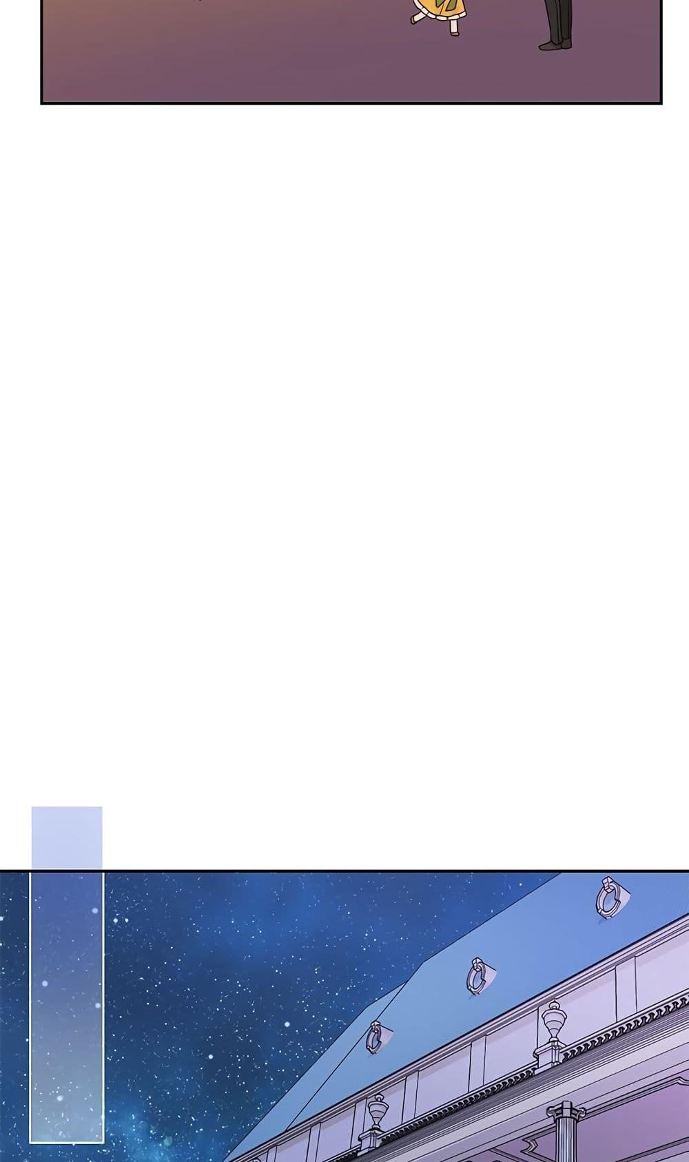 Manga-lc-com อ่านมังงะ อ่านการ์ตูน ออนไลน์ ฟรี Saving the Villain Who was Abandoned by the Female Lead ตอนที่ 1 2 3 4 5 6 7 8 9 10 11 12 13 14 ฟรี ไม่มีโฆษณา Manga-lc - อ่าน มังงะ อ่าน การ์ตูน ออนไลน์ อ่านมังงะ ฟรี