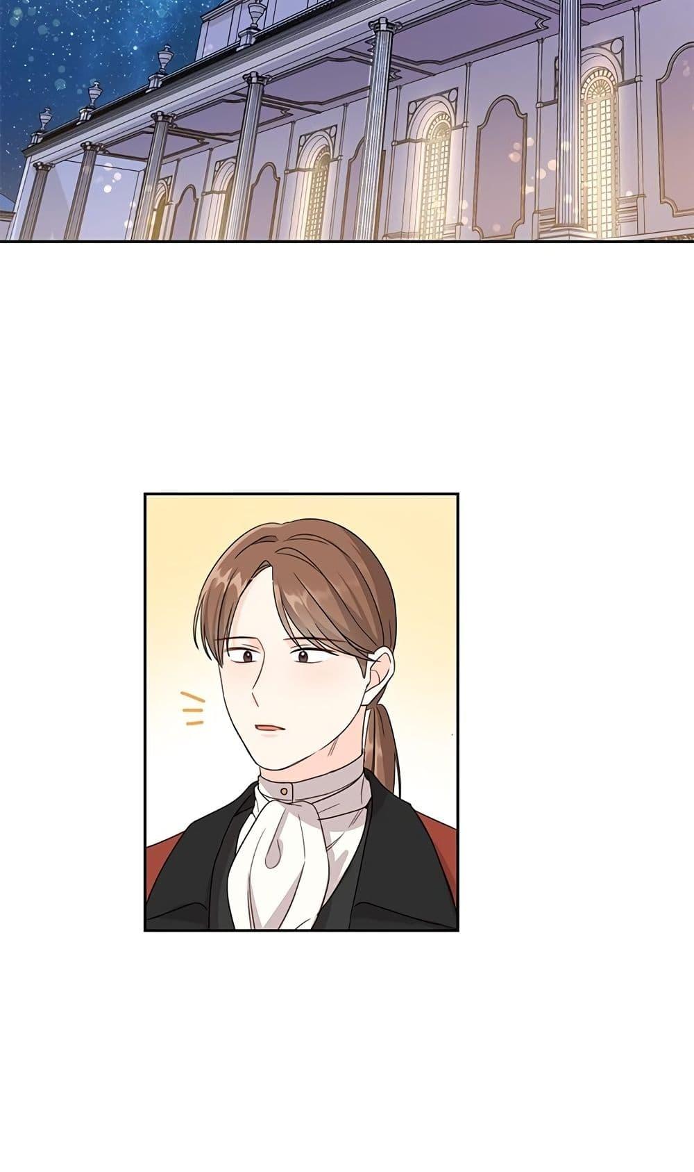 Manga-lc-com อ่านมังงะ อ่านการ์ตูน ออนไลน์ ฟรี Saving the Villain Who was Abandoned by the Female Lead ตอนที่ 1 2 3 4 5 6 7 8 9 10 11 12 13 14 ฟรี ไม่มีโฆษณา Manga-lc - อ่าน มังงะ อ่าน การ์ตูน ออนไลน์ อ่านมังงะ ฟรี