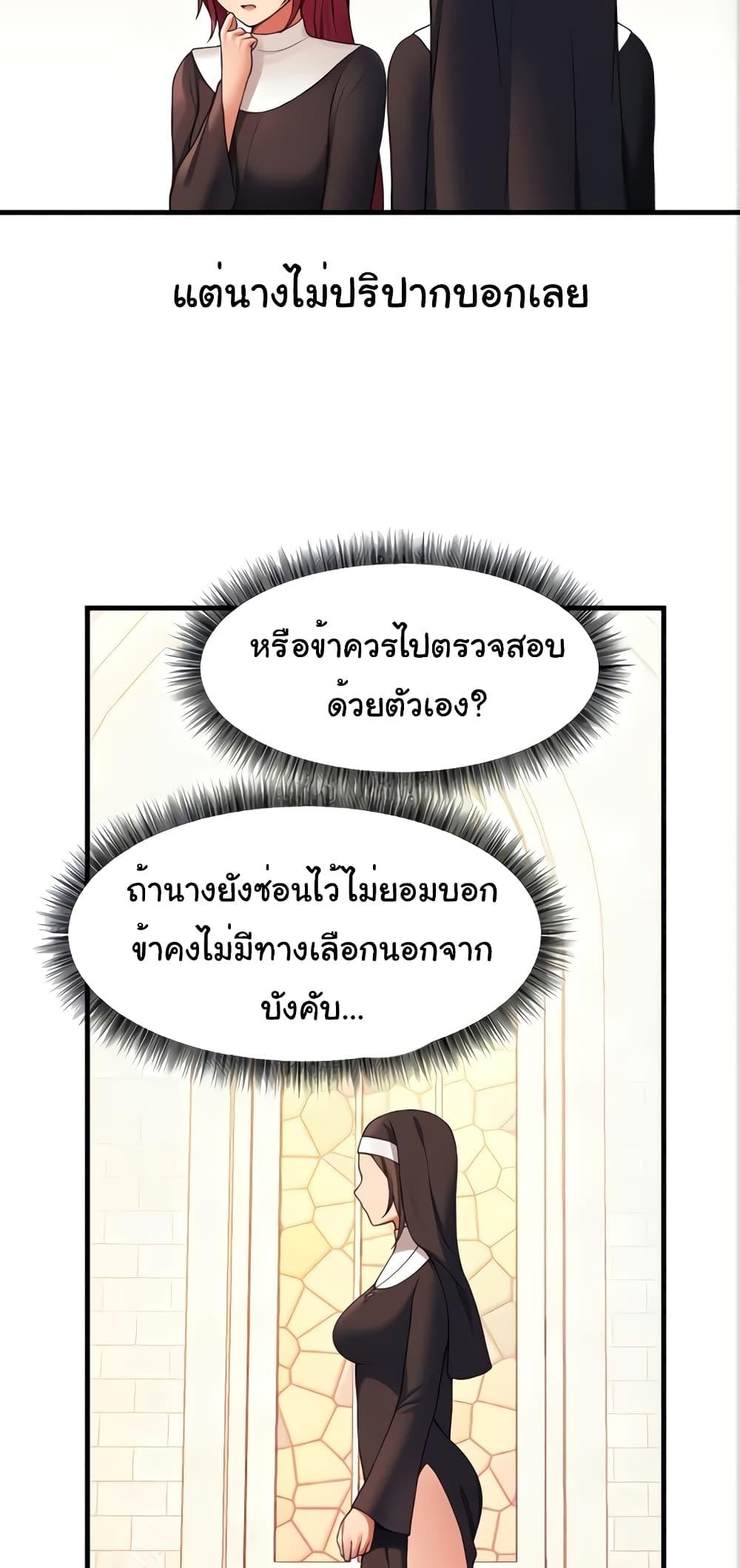 Doujin-Lc- อ่าน โดจิน มังฮวา เกาหลี ญี่ปุ่น จีน แปลไทย Elf Who Likes To Be Humiliated ตอนที่ 1 2 3 4 5 6 7 8 9 10 11 12 13 14 ฟรี ไม่มีโฆษณา อ่าน โดจิน Manhwa เกาหลี ญี่ปุ่น จีน เรามีครบ คัดมาให้เน้นๆ โดจิน 18+ รับประกันความฟินโดย  Doujin Lc